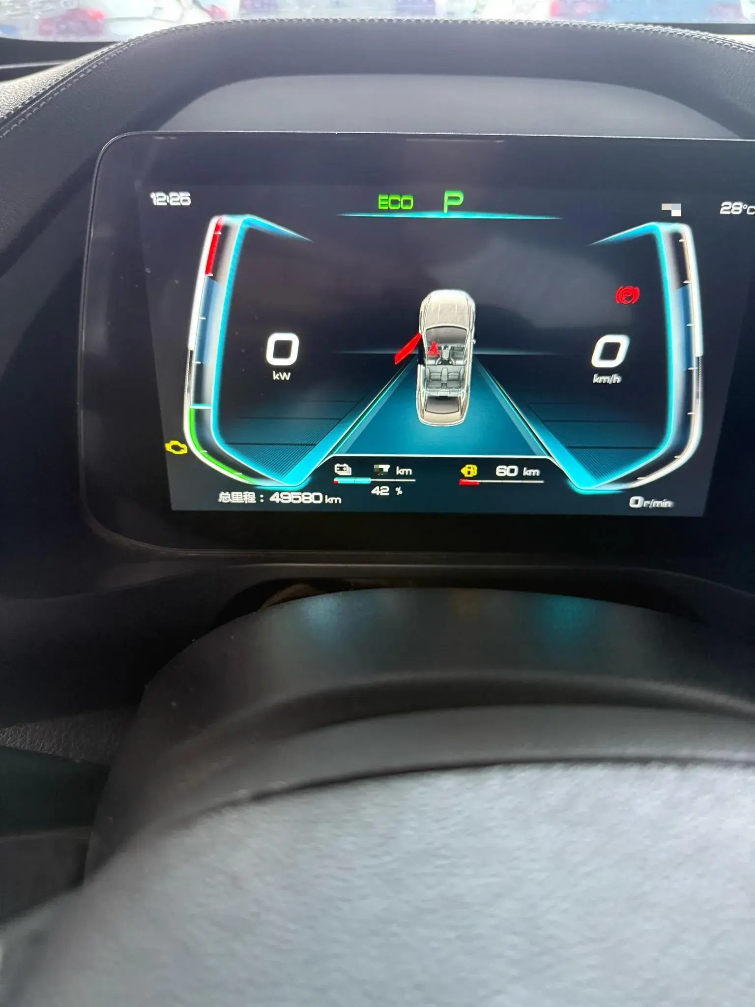 2019 BYD QIN thumbnail 4