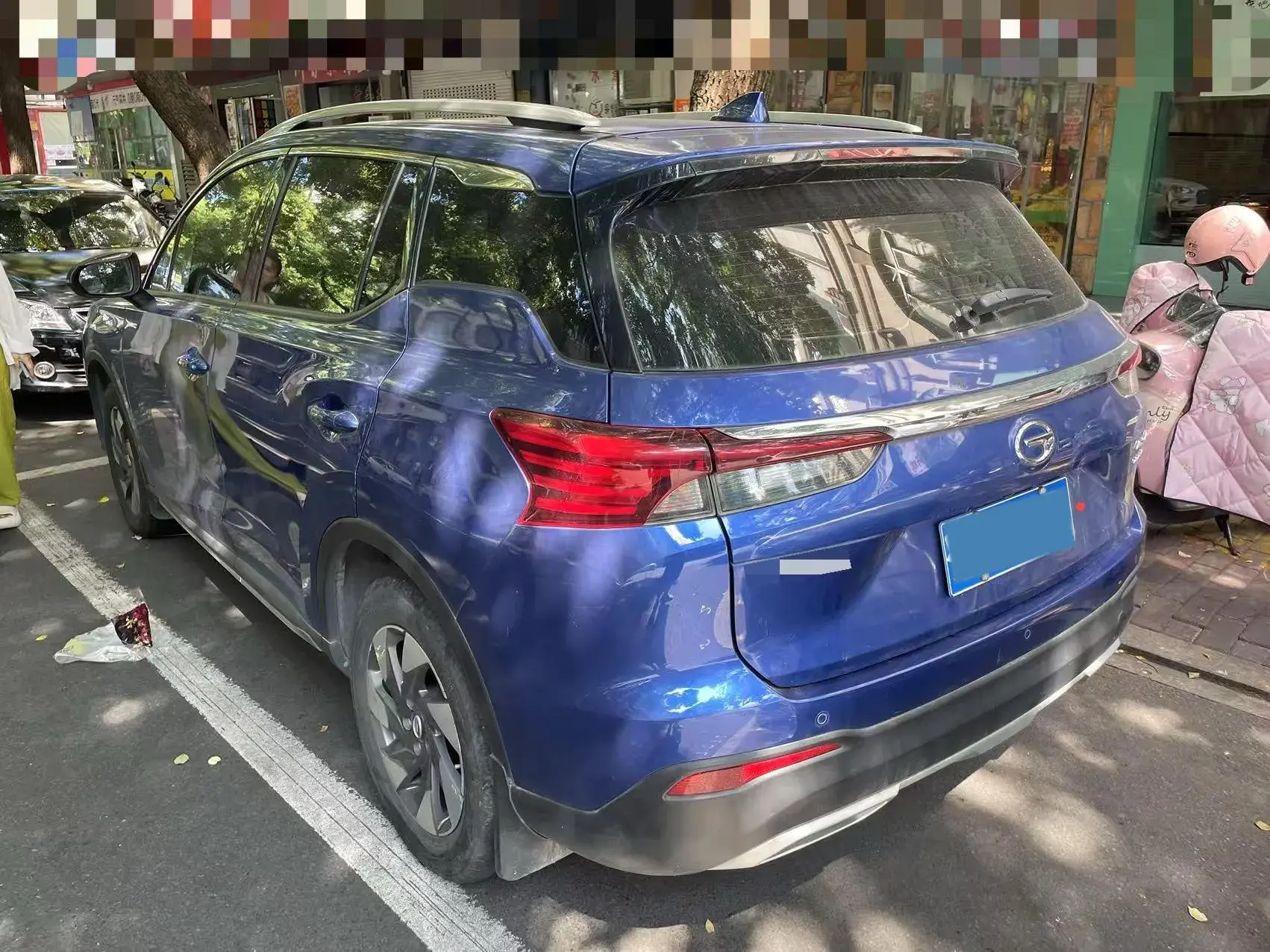 2021 GAC TRUMPCHI thumbnail 4