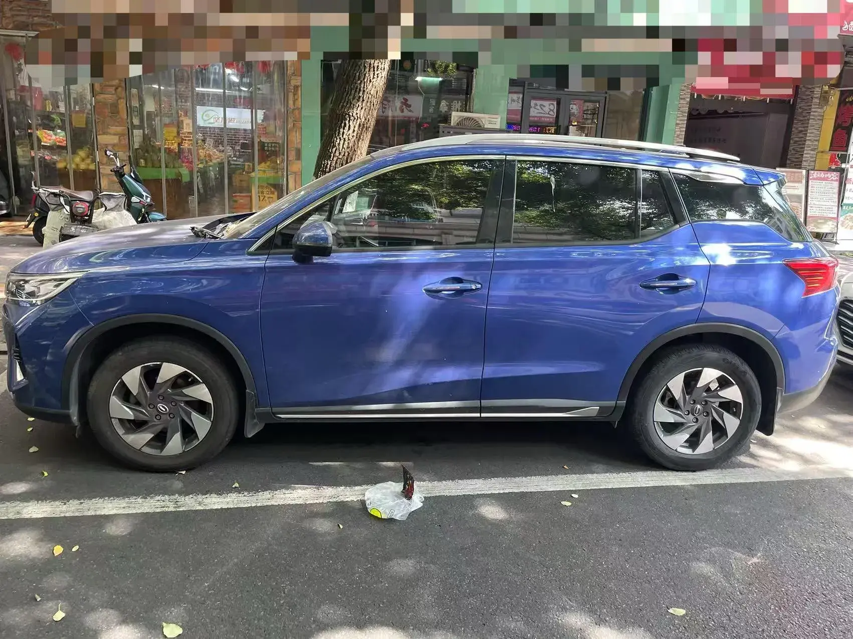 2021 GAC TRUMPCHI thumbnail 3