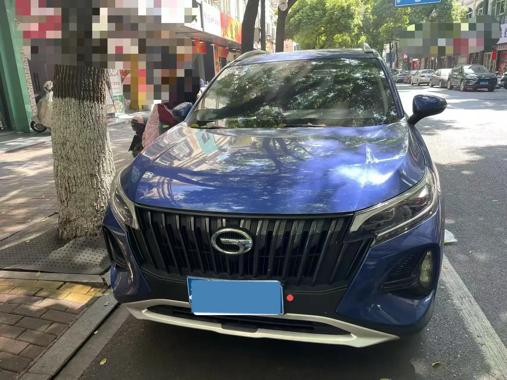 2021 GAC TRUMPCHI thumbnail 2