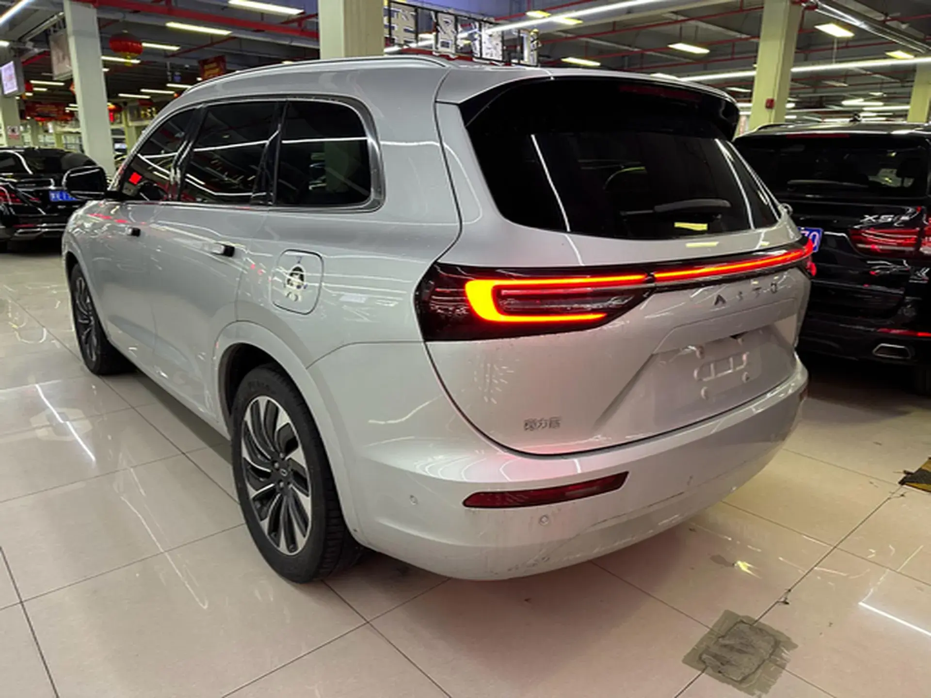 2024 HIMA AITO thumbnail 3