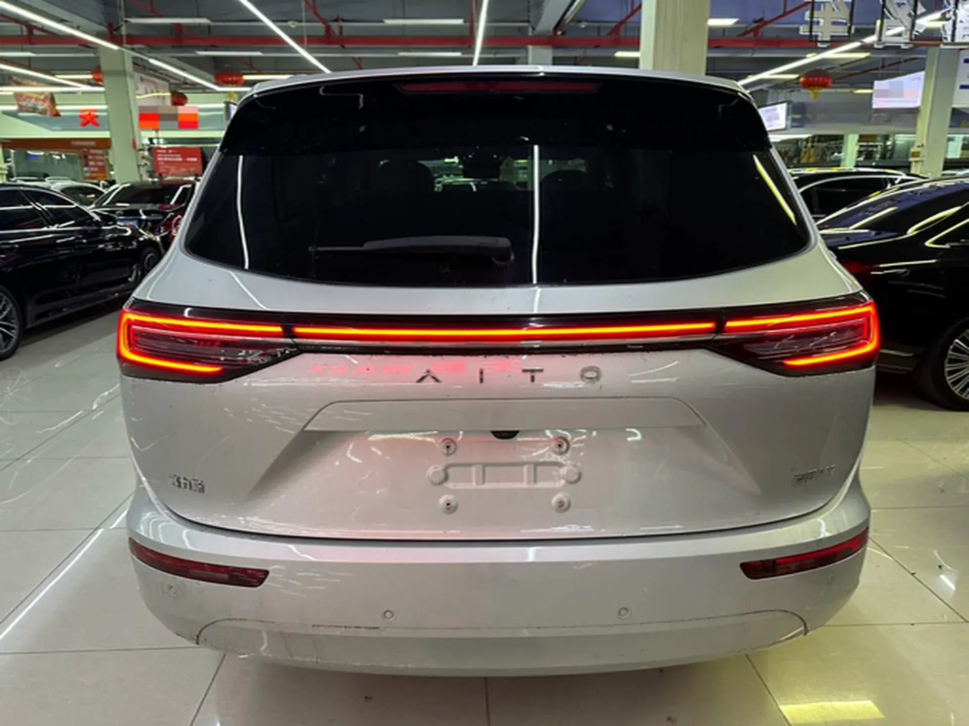 2024 HIMA AITO thumbnail 4