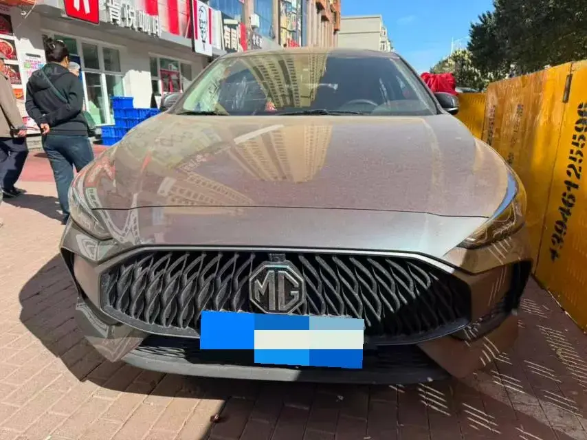 2023 MG 5 thumbnail 2