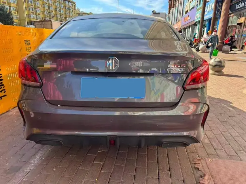 2023 MG 5 thumbnail 4