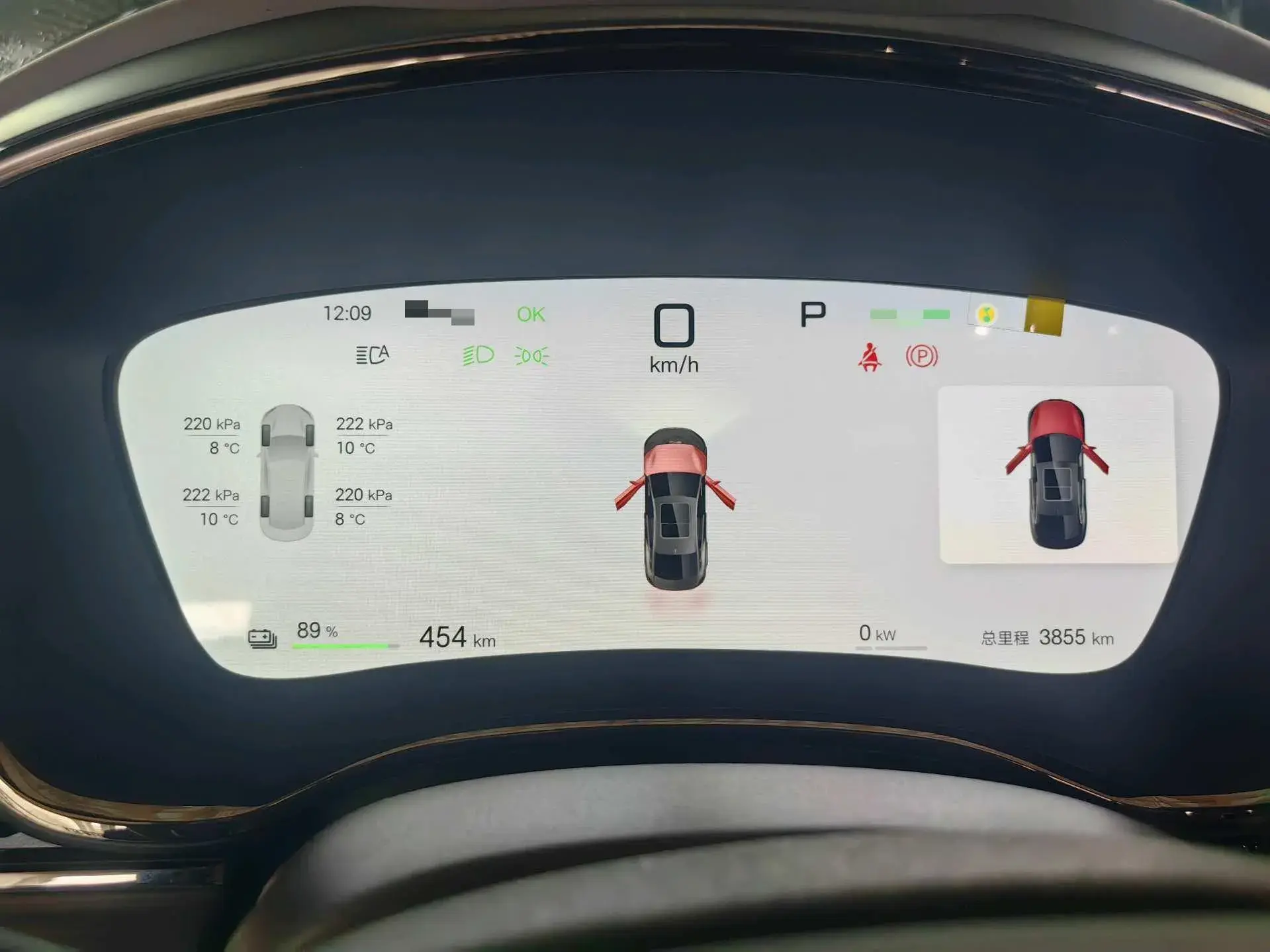 2025 BYD HAN thumbnail 4