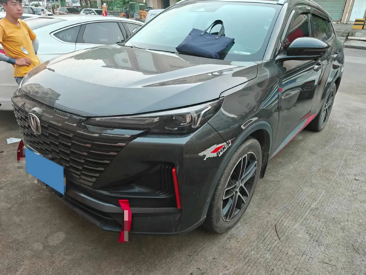 2022 ChangAn CS75 Plus 1.5T 188HP L4 8AT