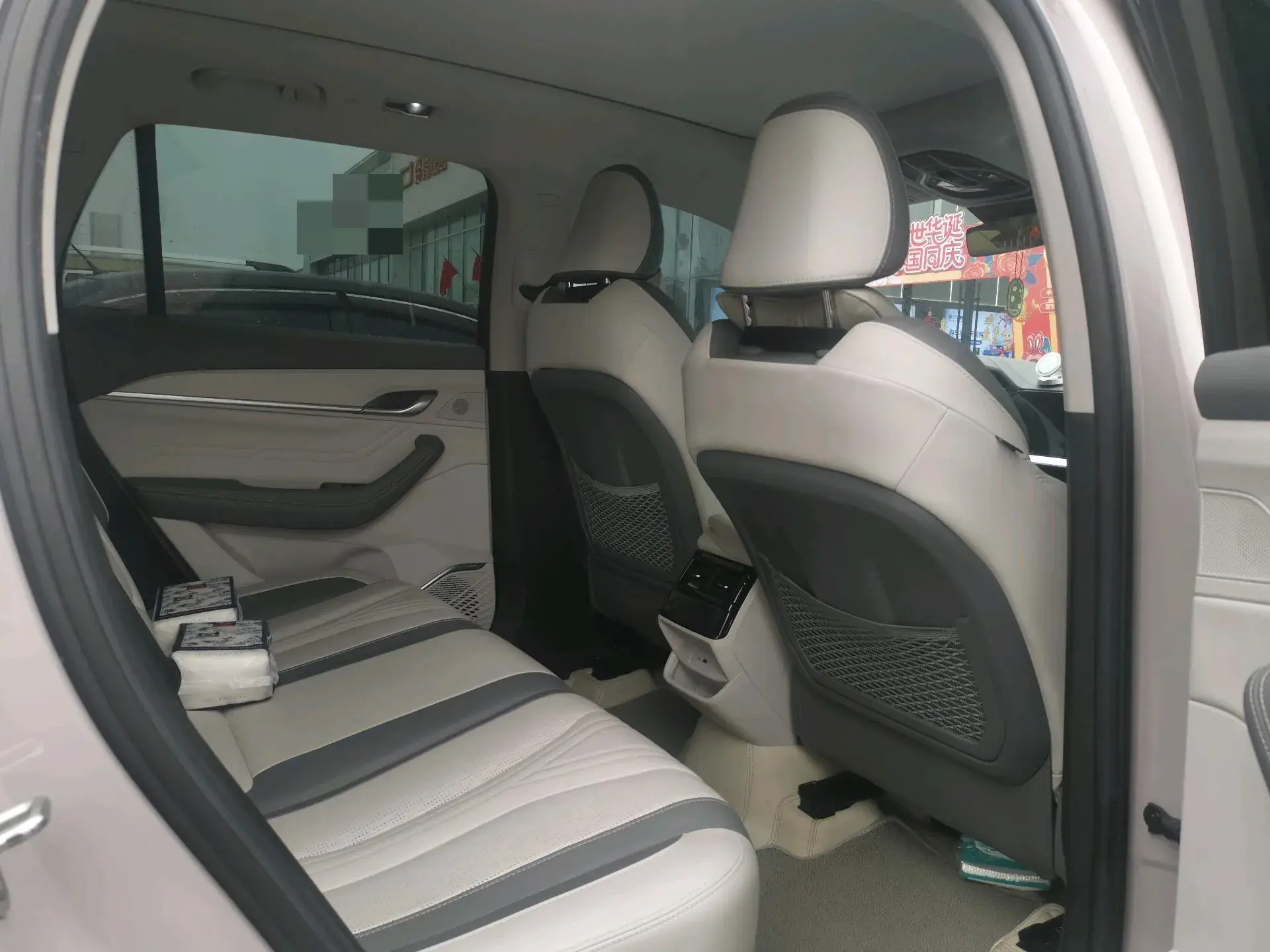 2024 GEELY MONJARO thumbnail 4