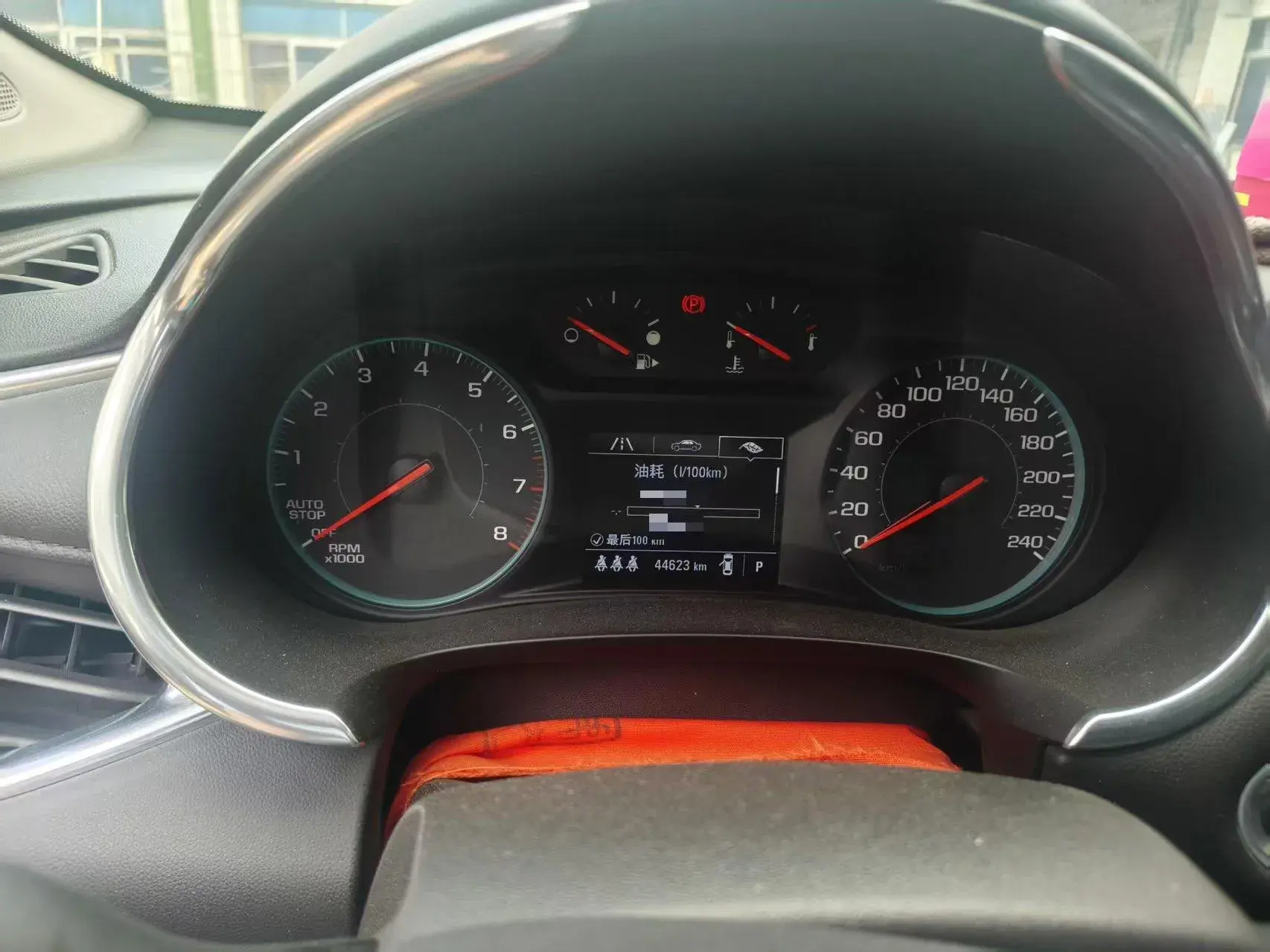 2020 CHEVROLET MALIBU thumbnail 3