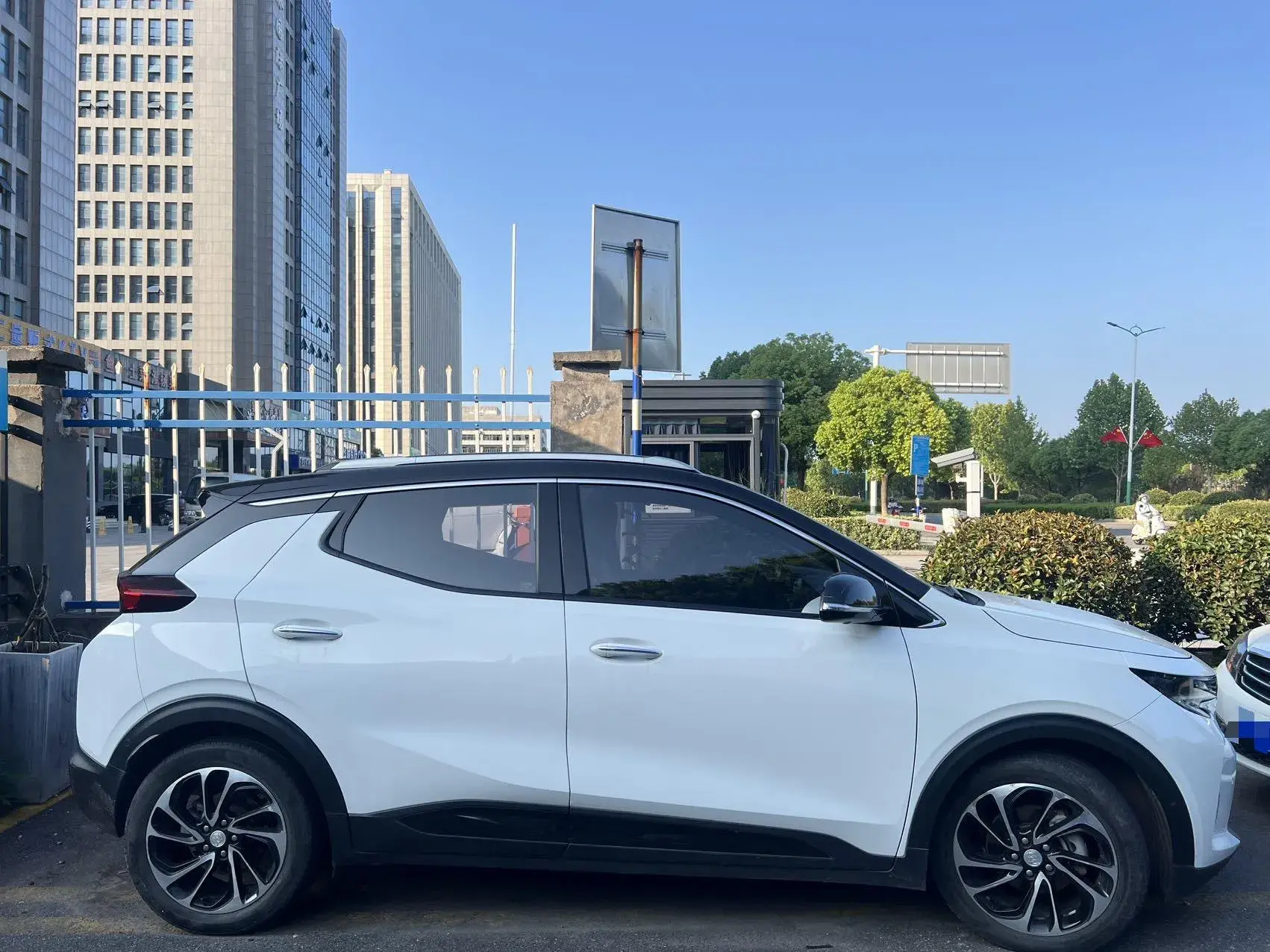 2020 BUICK VELITE thumbnail 3