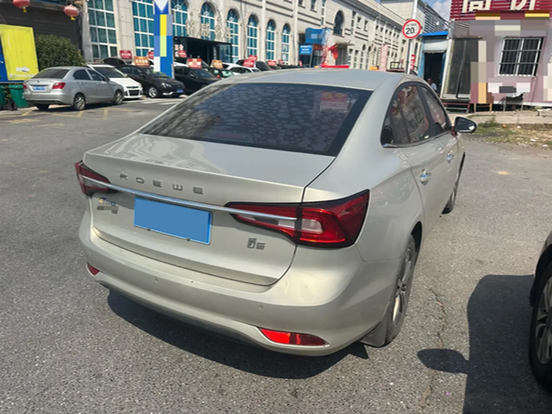 2019 ROEWE I5 thumbnail 4
