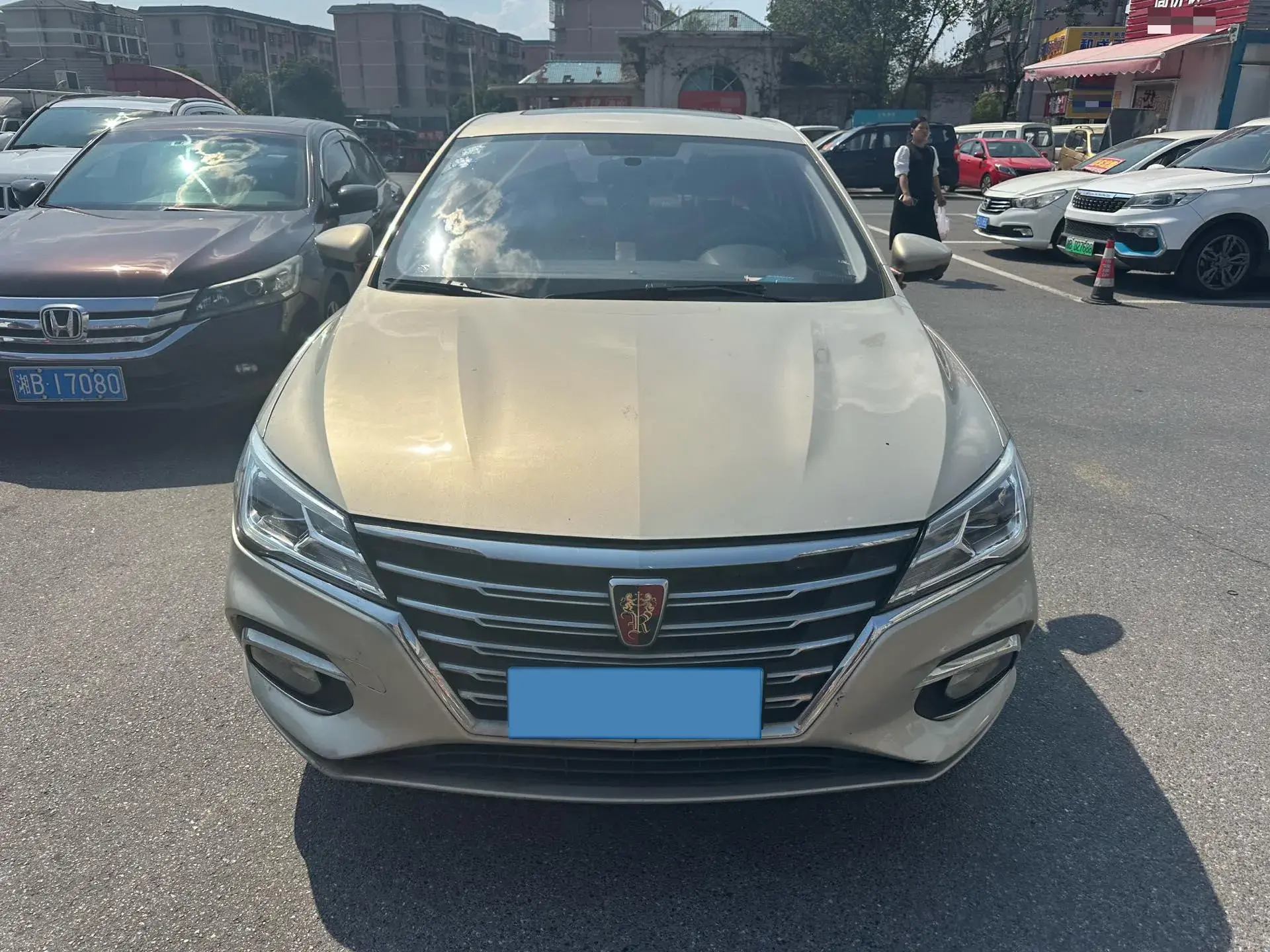 2019 ROEWE I5 thumbnail 2