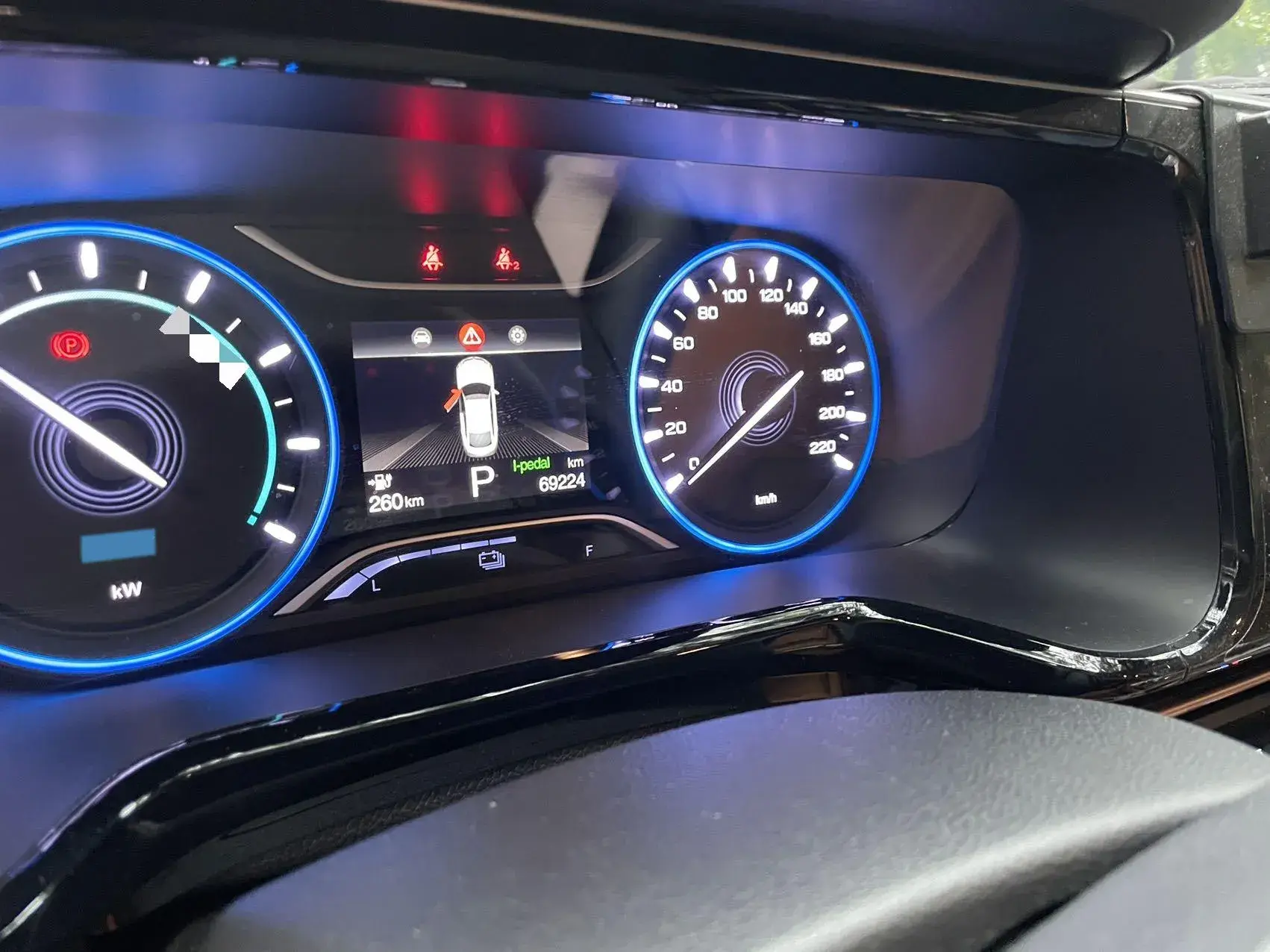 2020 AION S thumbnail 3