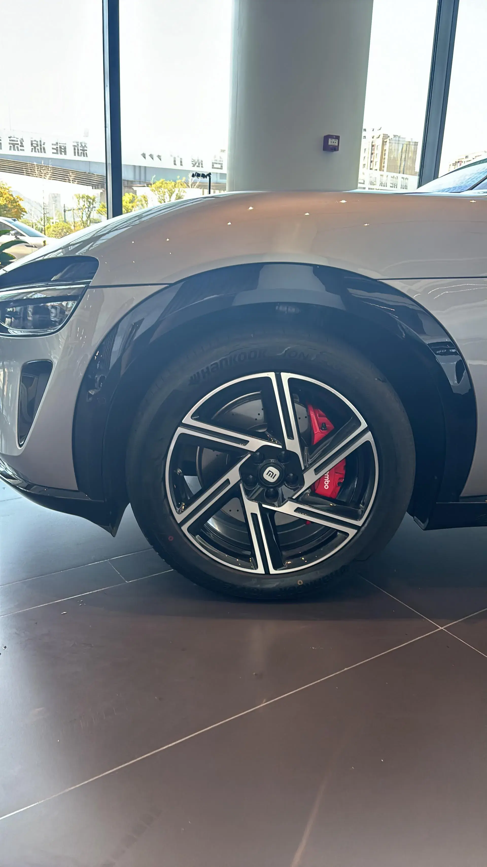 2025 MI YU7 thumbnail 2