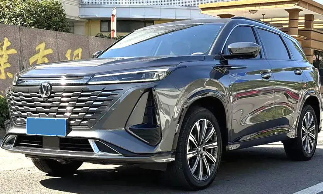 2024 CHANGAN CS75 view 1