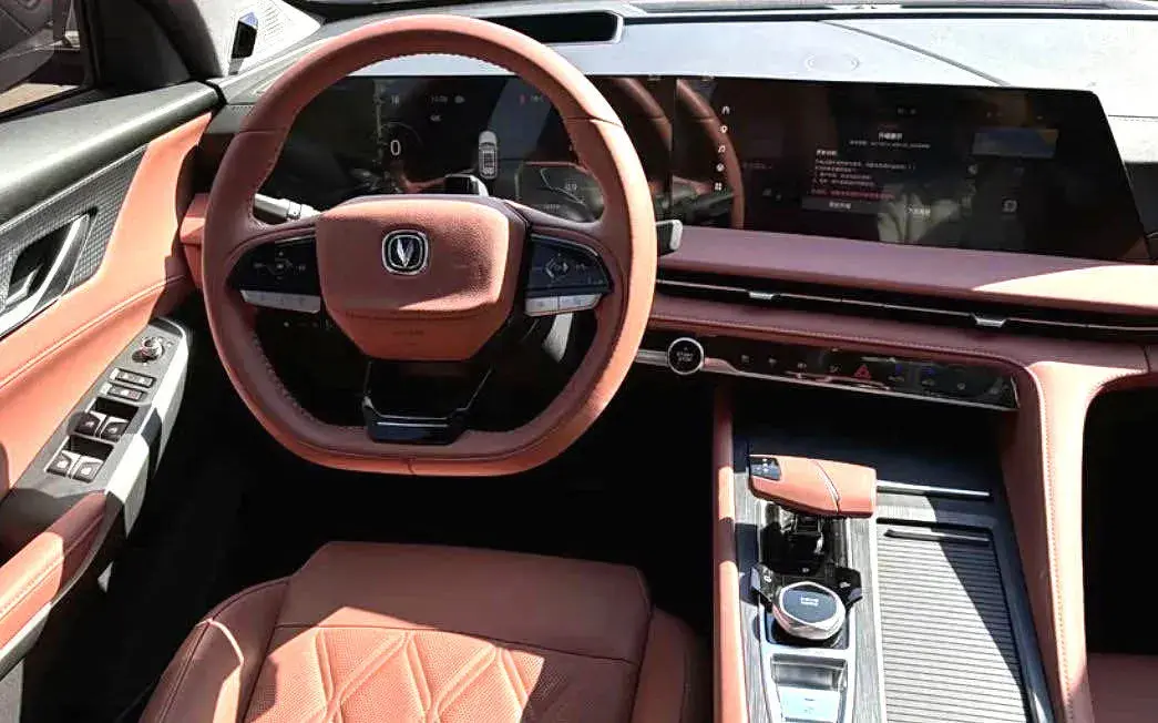 2024 CHANGAN CS75 thumbnail 4