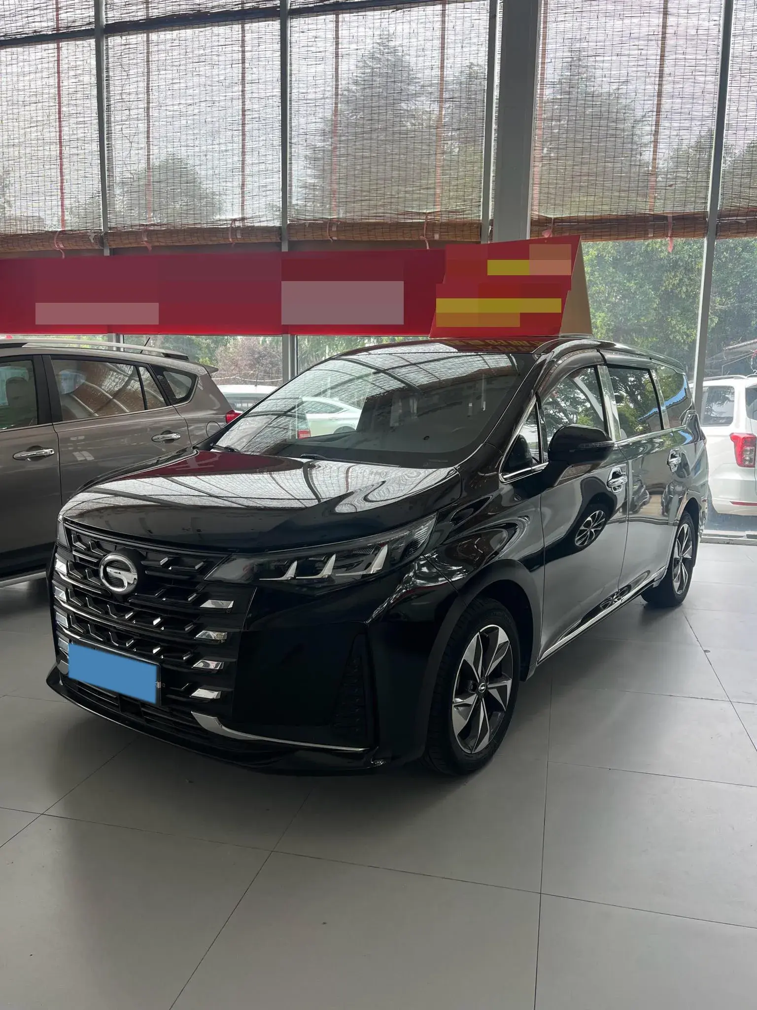 2021 GAC TRUMPCHI view 1