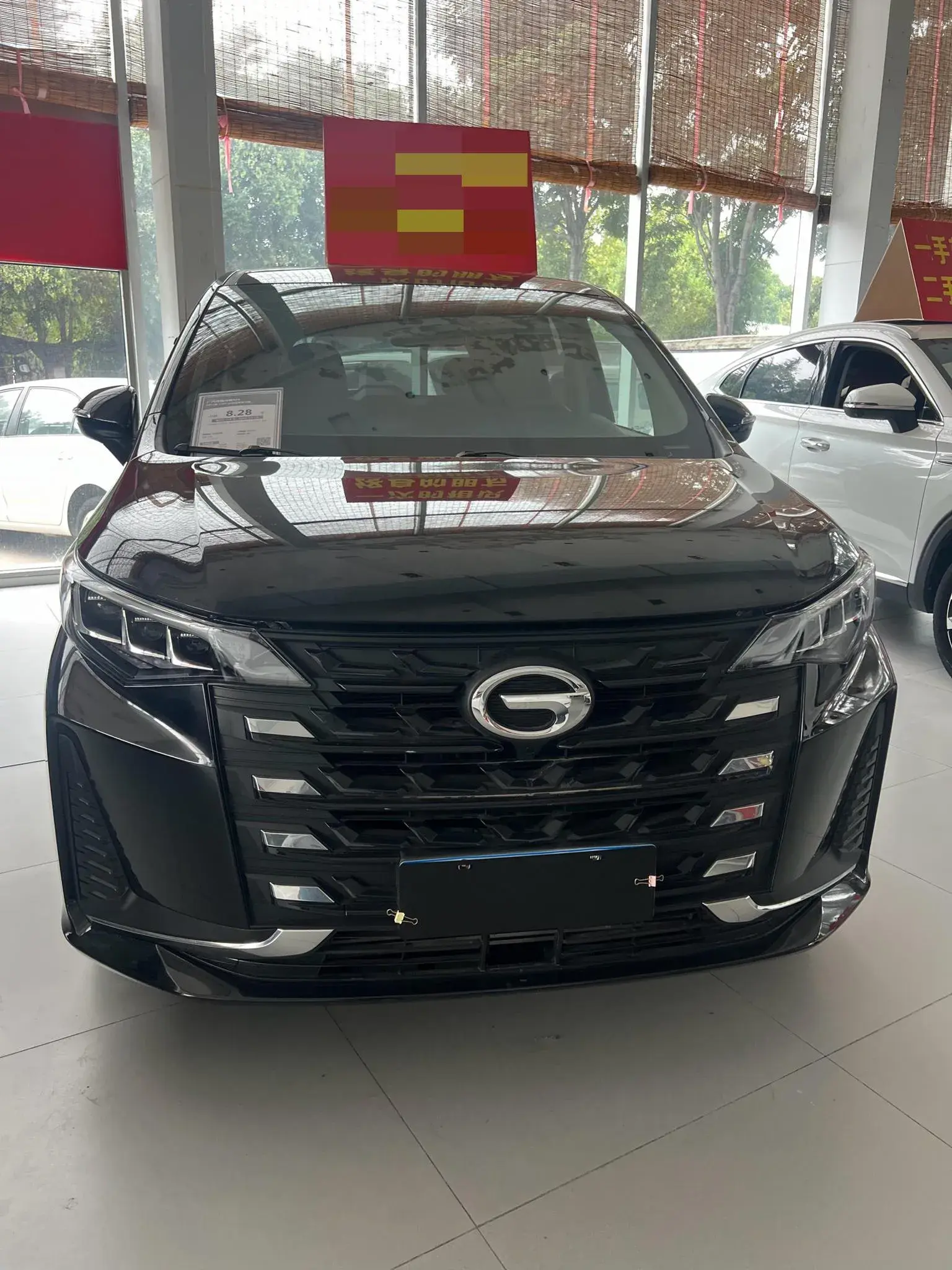 2021 GAC TRUMPCHI thumbnail 2