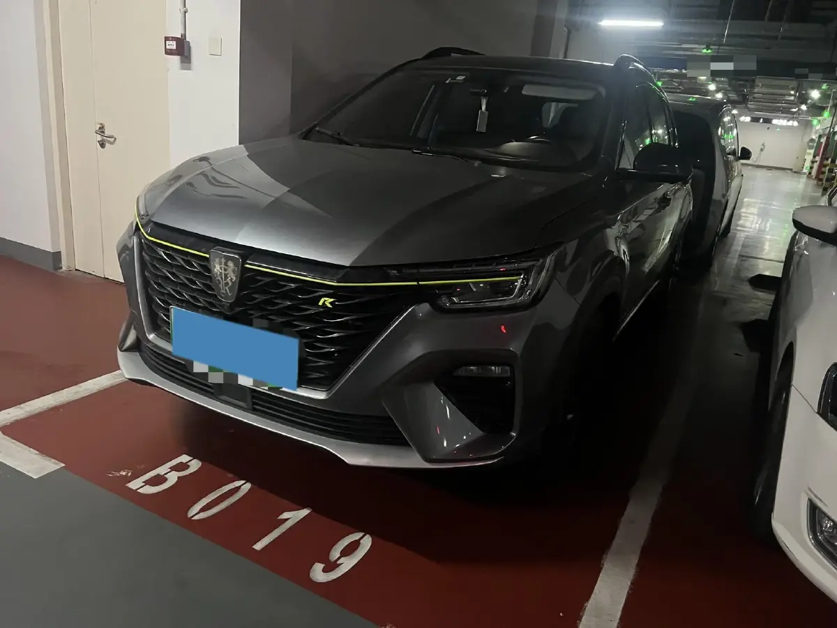 2020 Roewe RX5 1.5T 169HP L4 AMT PHEV 11.1KWH