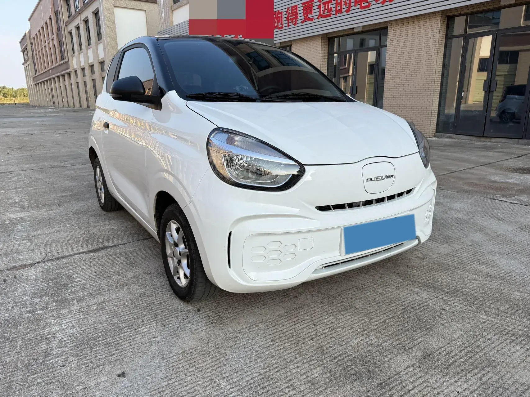 2022 ROEWE CLEVER thumbnail 3