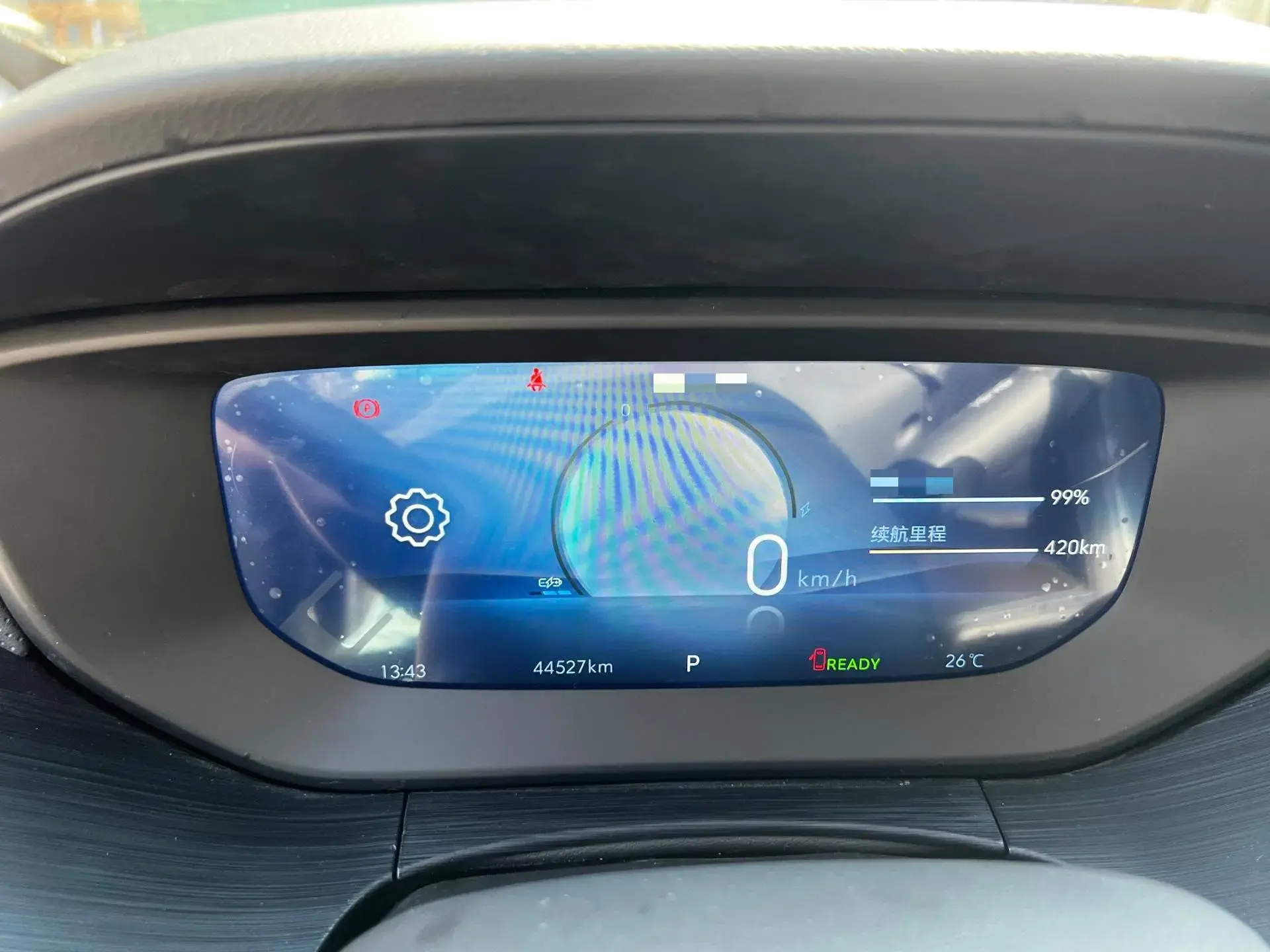 2023 BUICK VELITE thumbnail 3