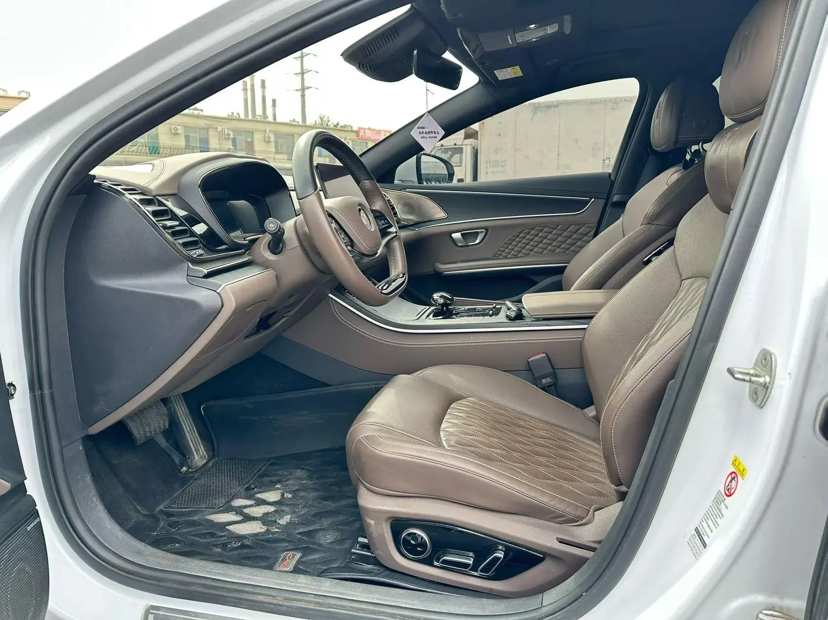 2023 BYD QIN thumbnail 4