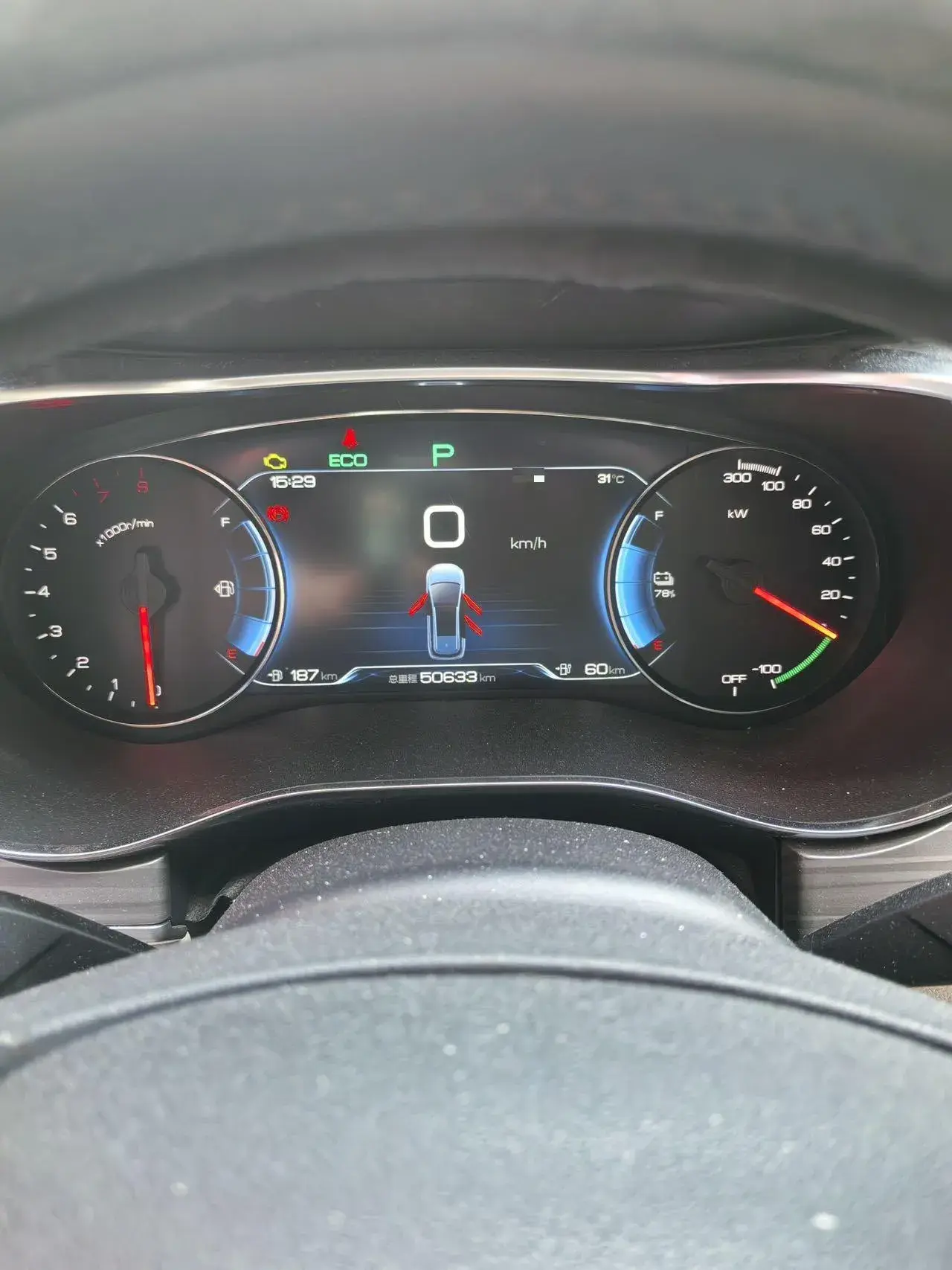 2019 BYD SONG thumbnail 4