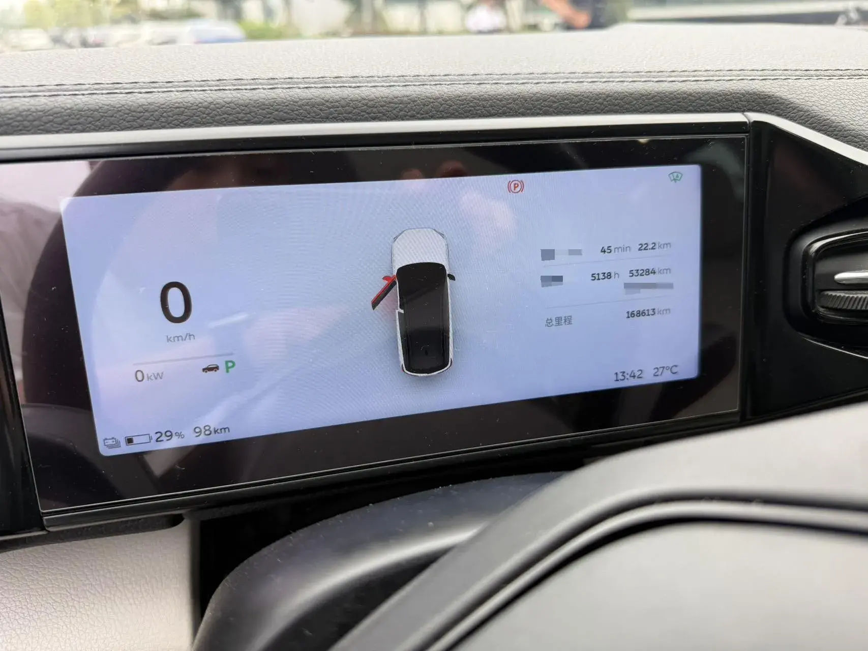 2018 NIO ES8 thumbnail 4