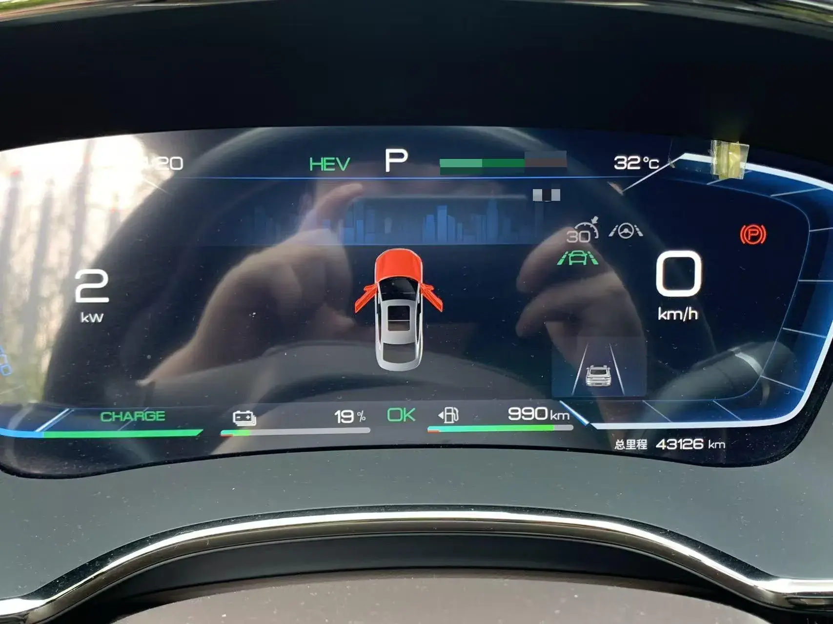 2022 BYD HAN thumbnail 3