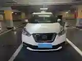 2019 Nissan Kicks 1.5L 124HP L4 CVT