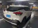2019 Nissan Kicks 1.5L 124HP L4 CVT