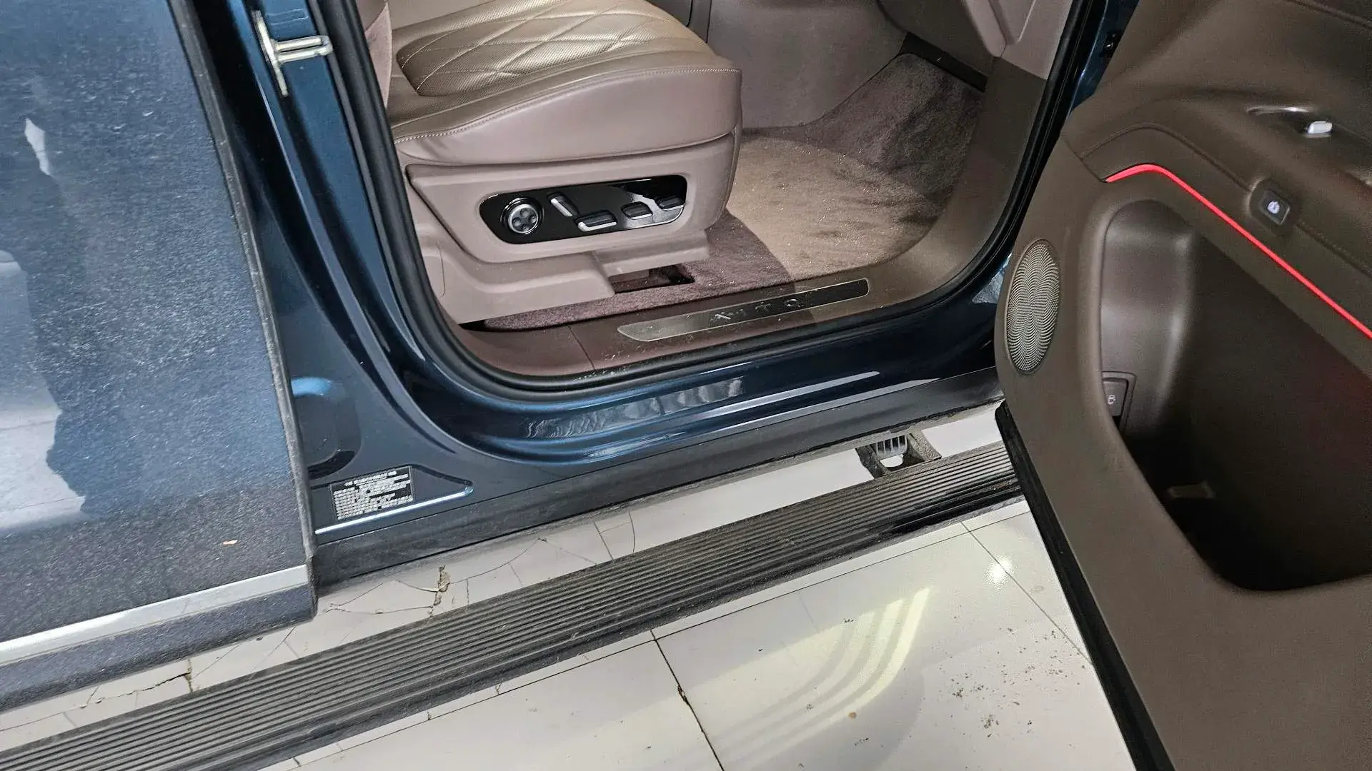 2024 HIMA AITO thumbnail 3