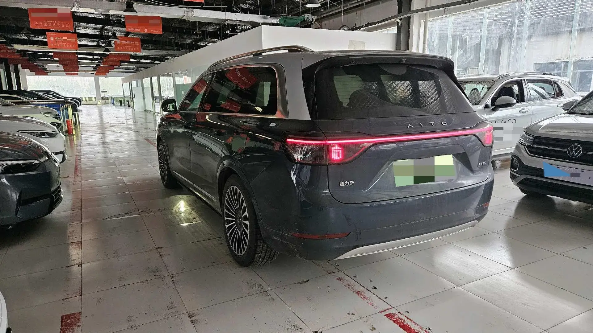 2024 HIMA AITO thumbnail 4