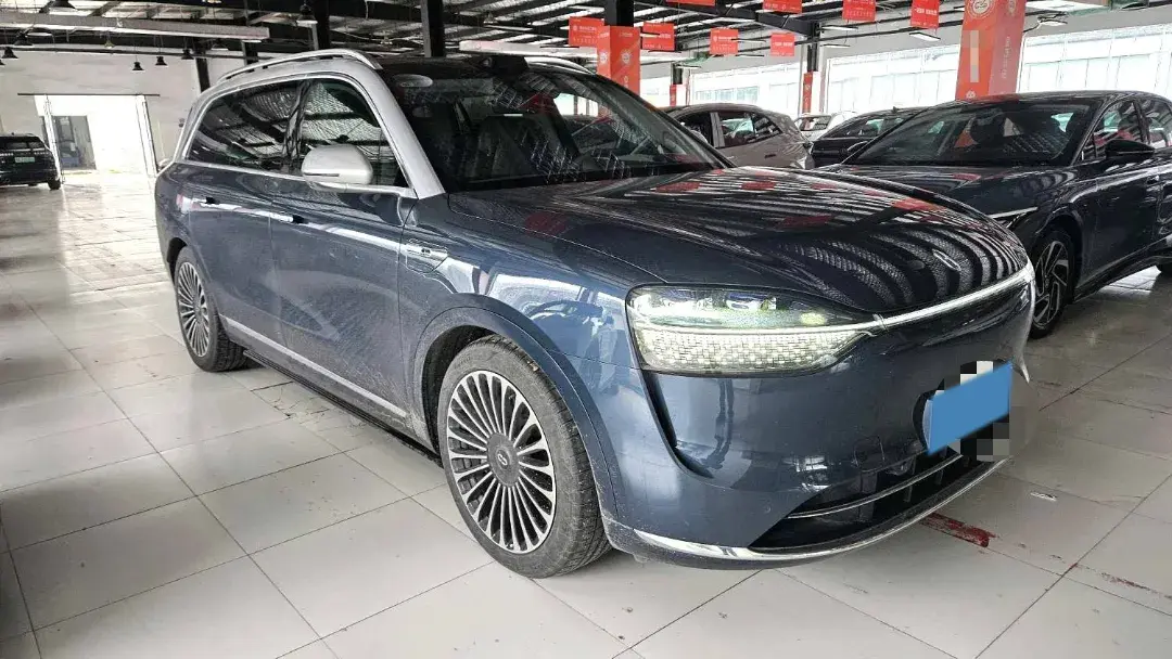 2024 HIMA AITO thumbnail 2