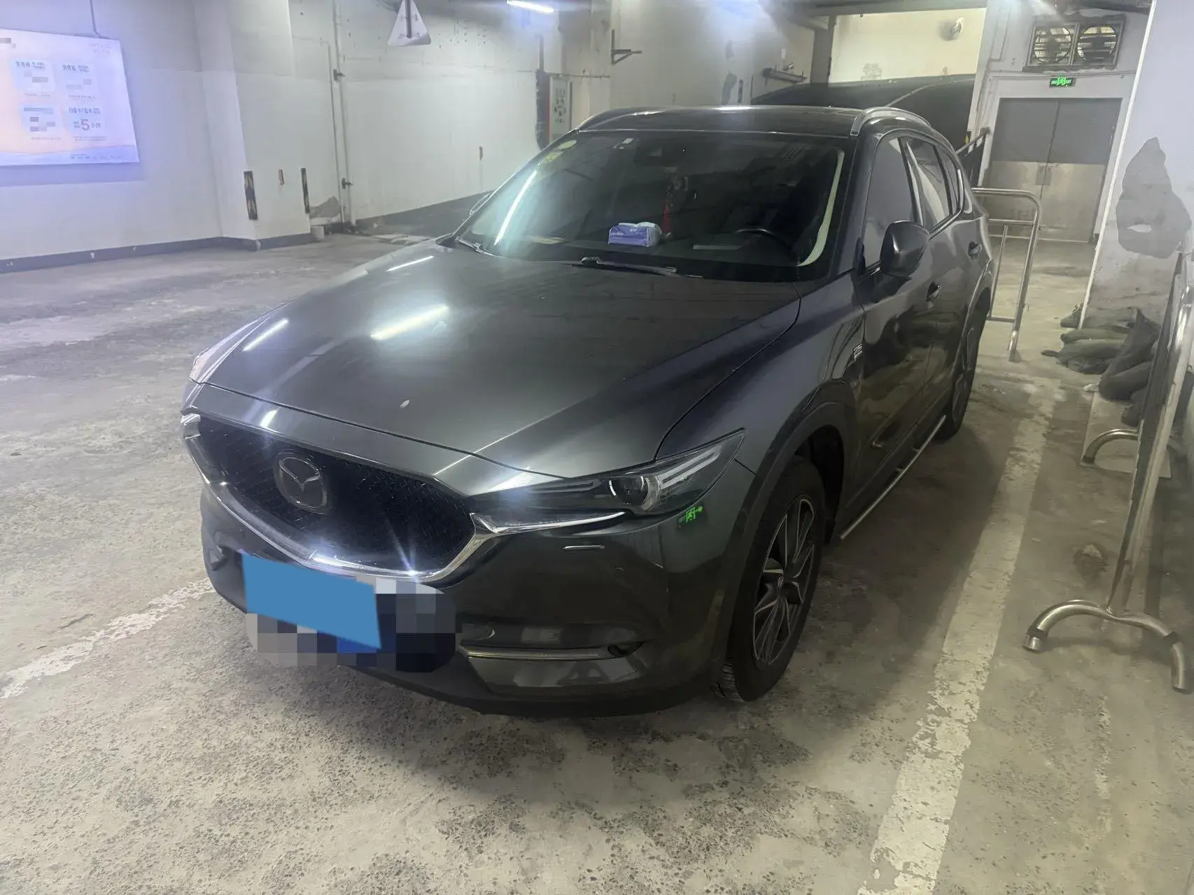 2017 MAZDA CX-5 view 1