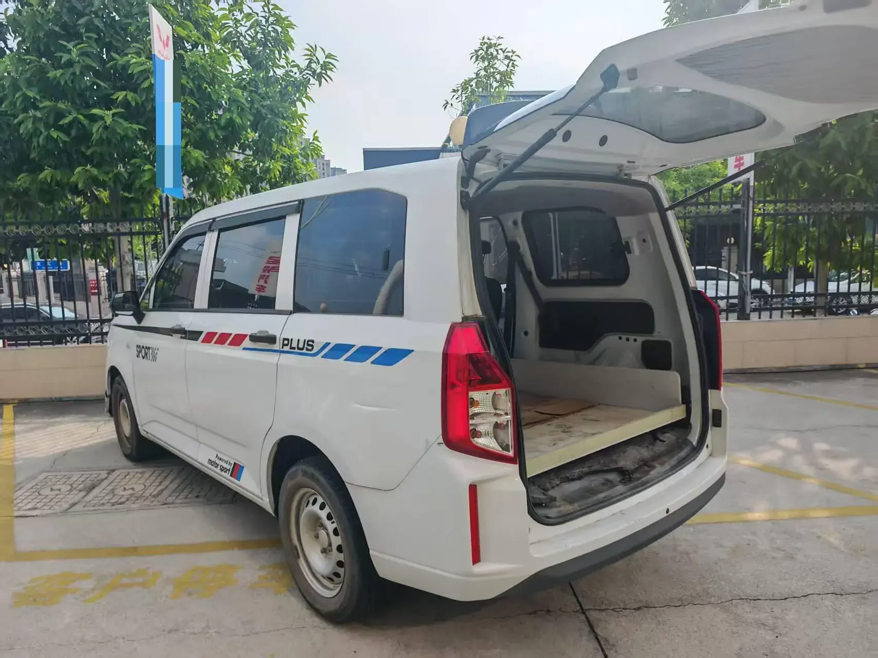 2020 WULING HONGGUANG thumbnail 2