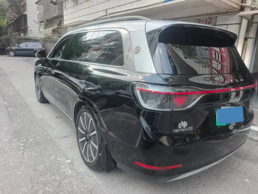 2024 HIMA AITO thumbnail 2