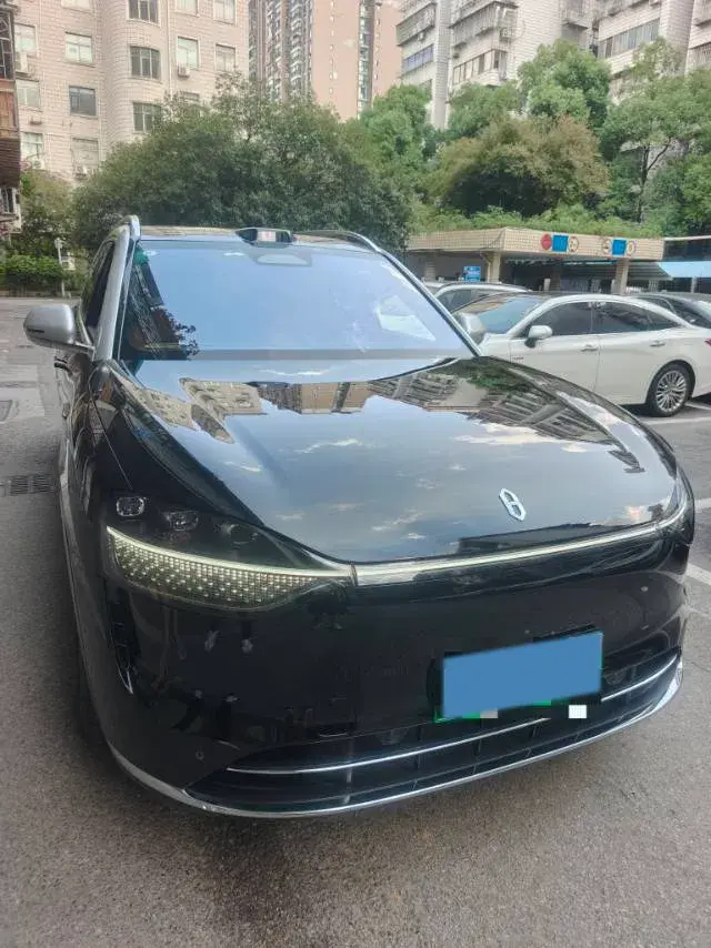 2024 HIMA AITO thumbnail 3