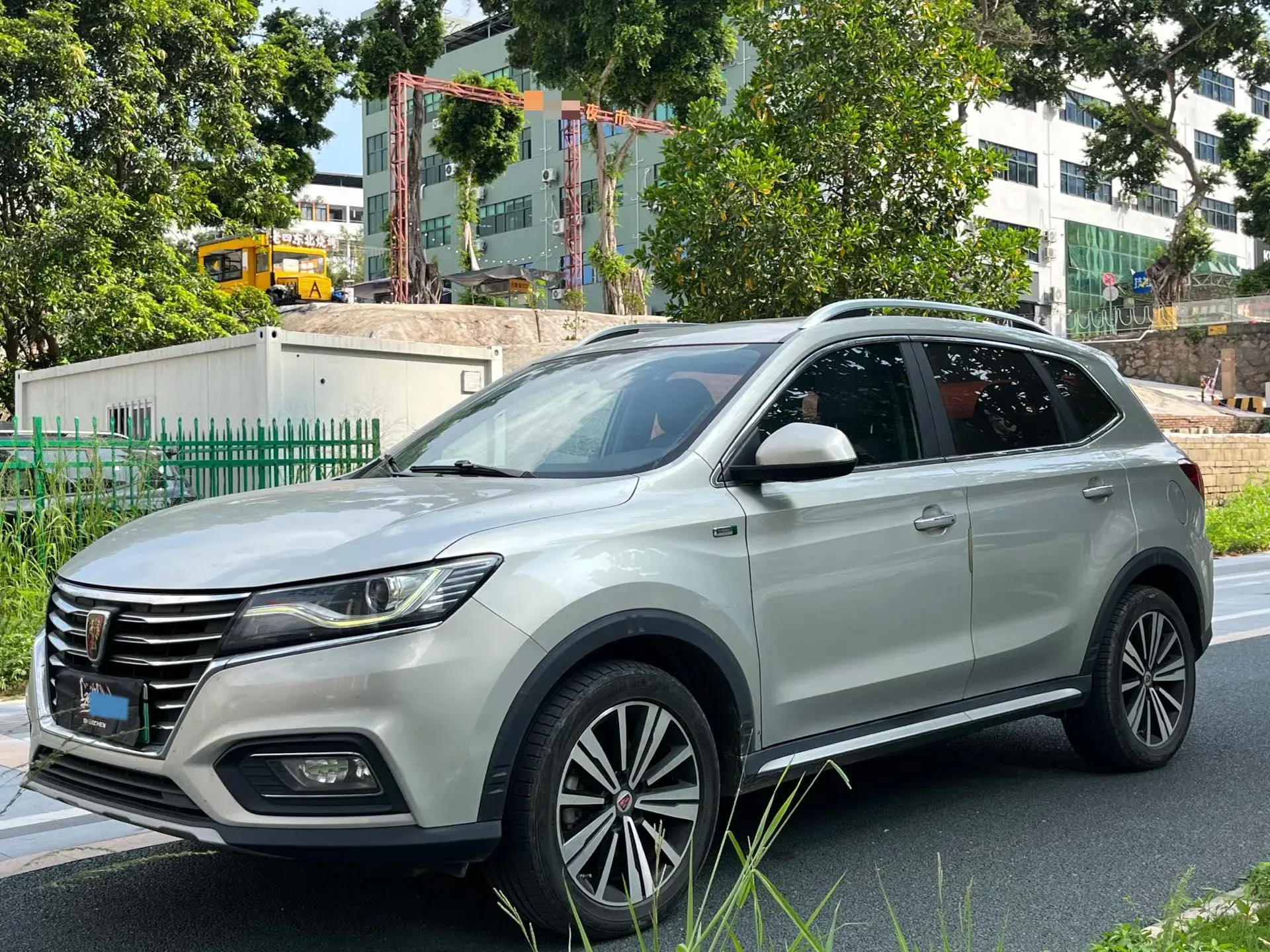 2017 ROEWE RX5 view 1