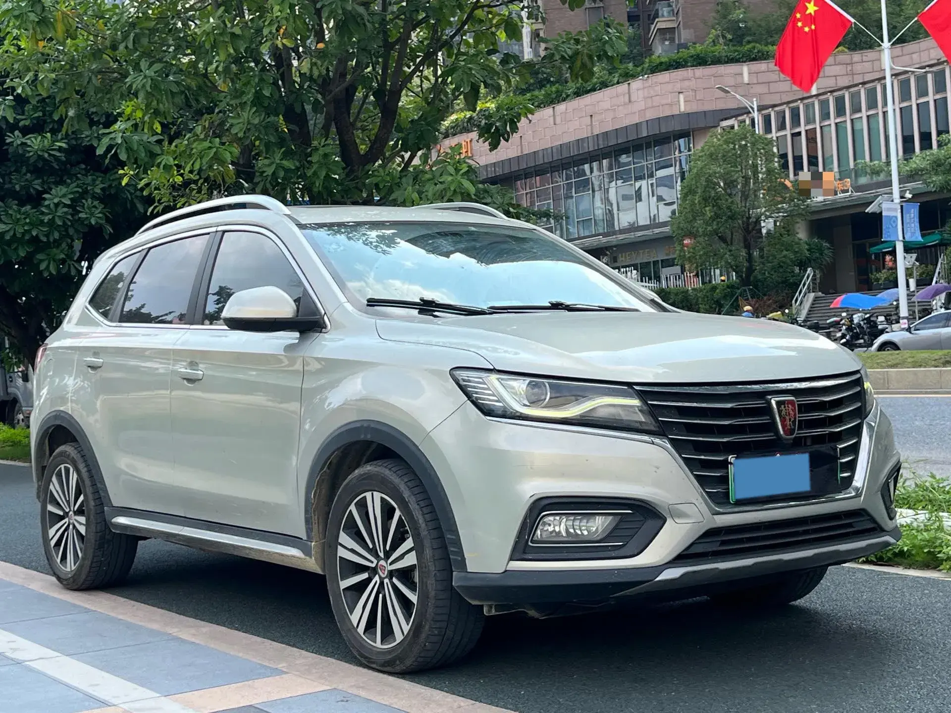 2017 ROEWE RX5 thumbnail 3
