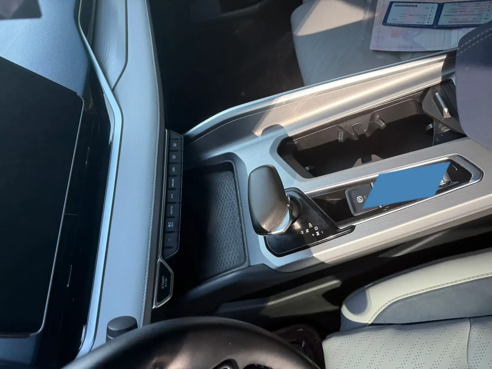 2021 GEELY PREFACE thumbnail 4