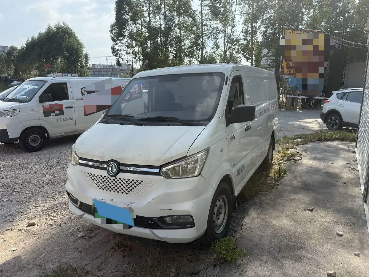 2020 KingLong LongYao 8 BEV 41.86KWH
