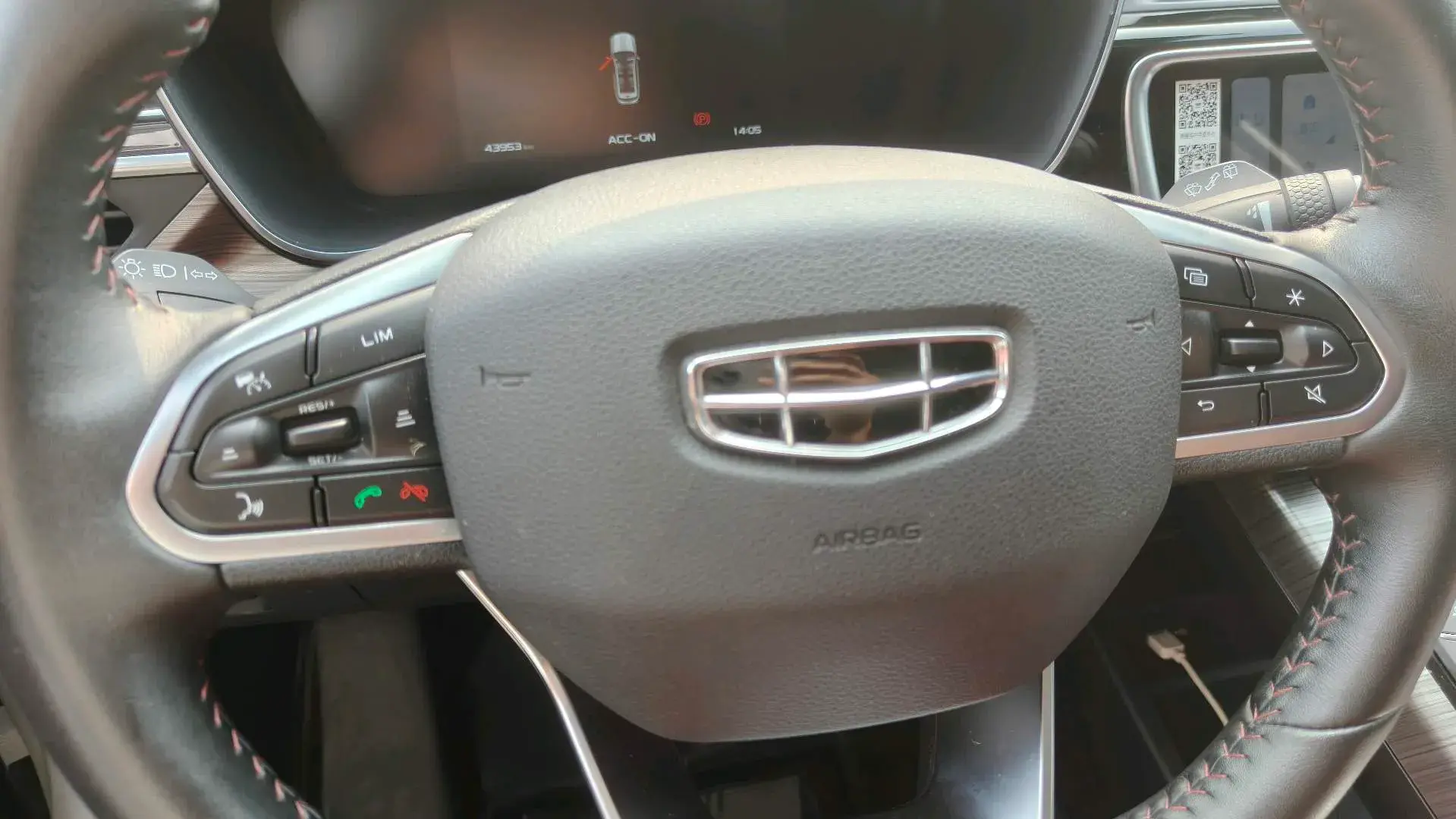 2022 GEELY AZKARRA thumbnail 4