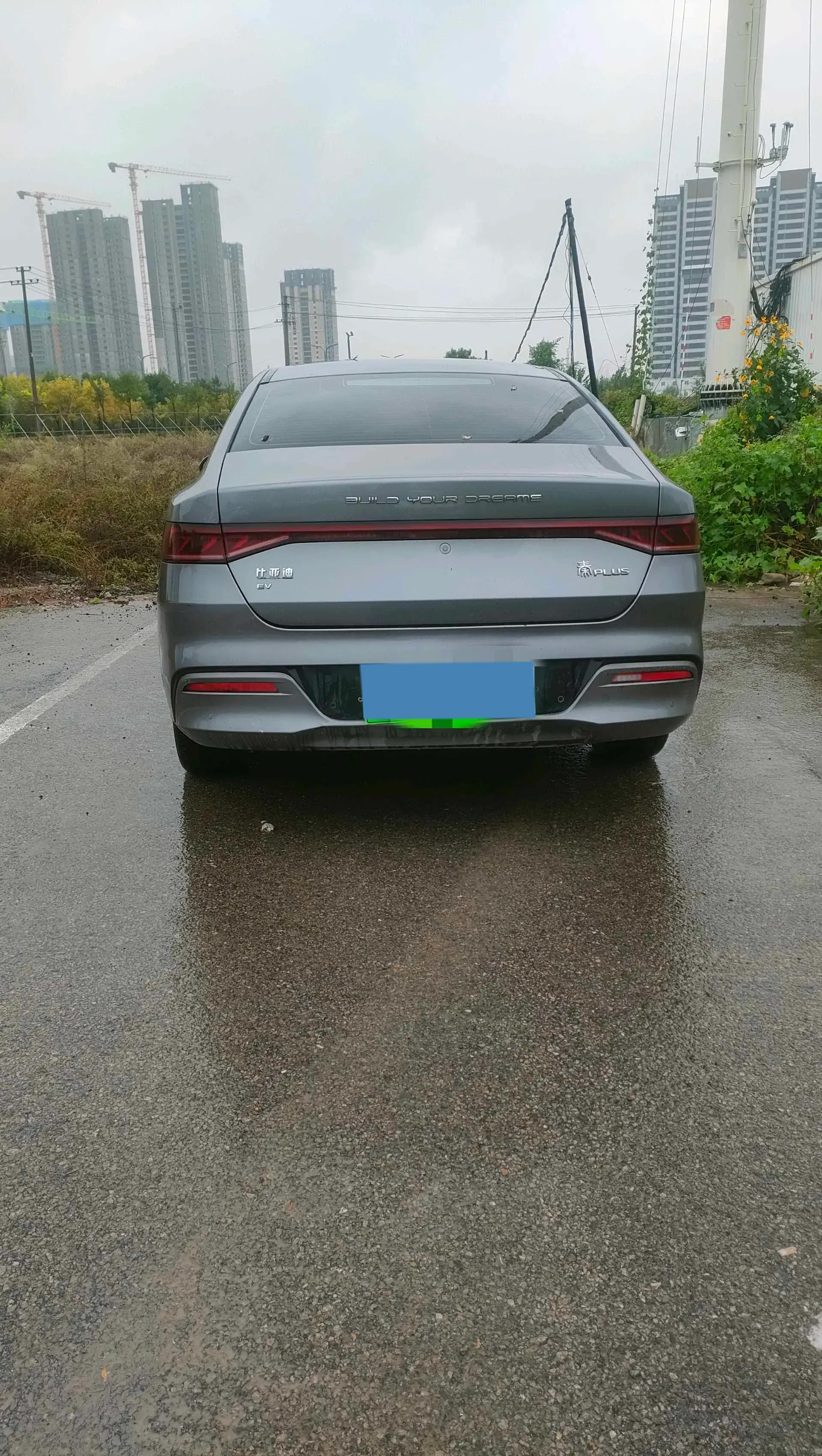 2023 BYD QIN thumbnail 3