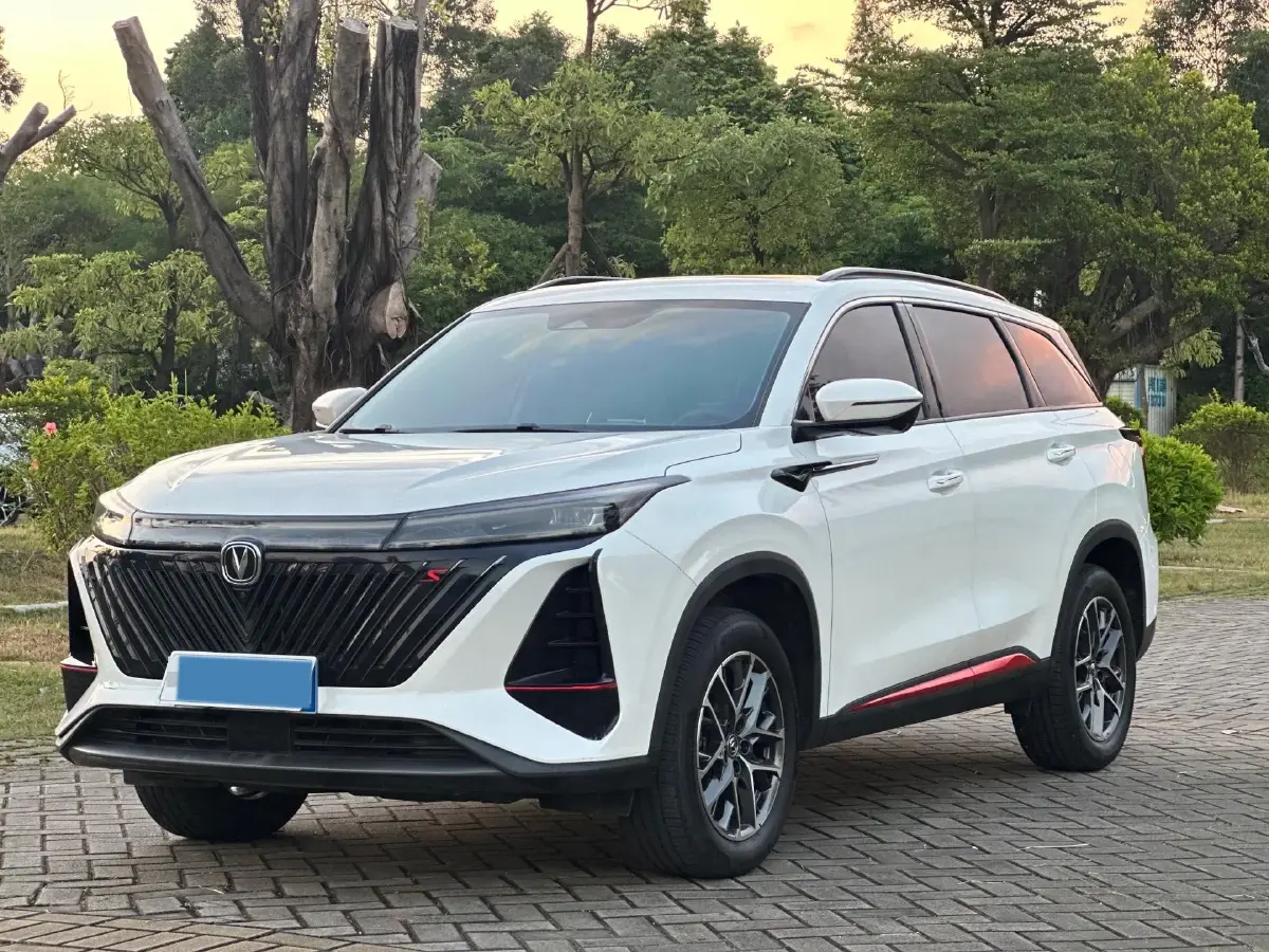 2022 ChangAn CS75 Plus 1.5T 188HP L4 8AT