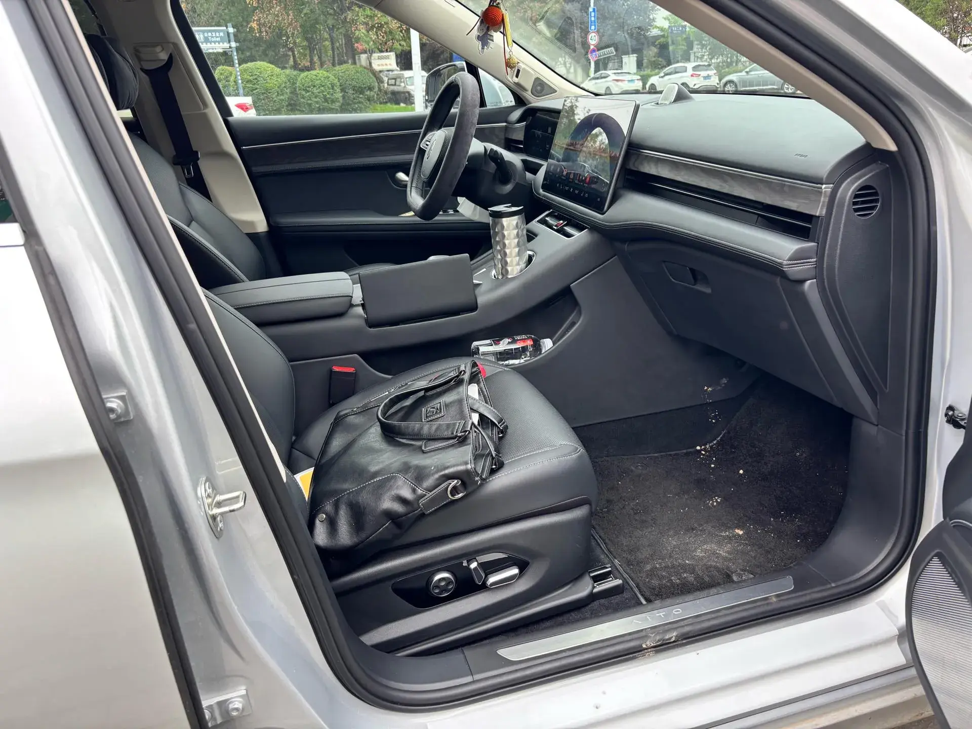 2022 HIMA AITO thumbnail 3