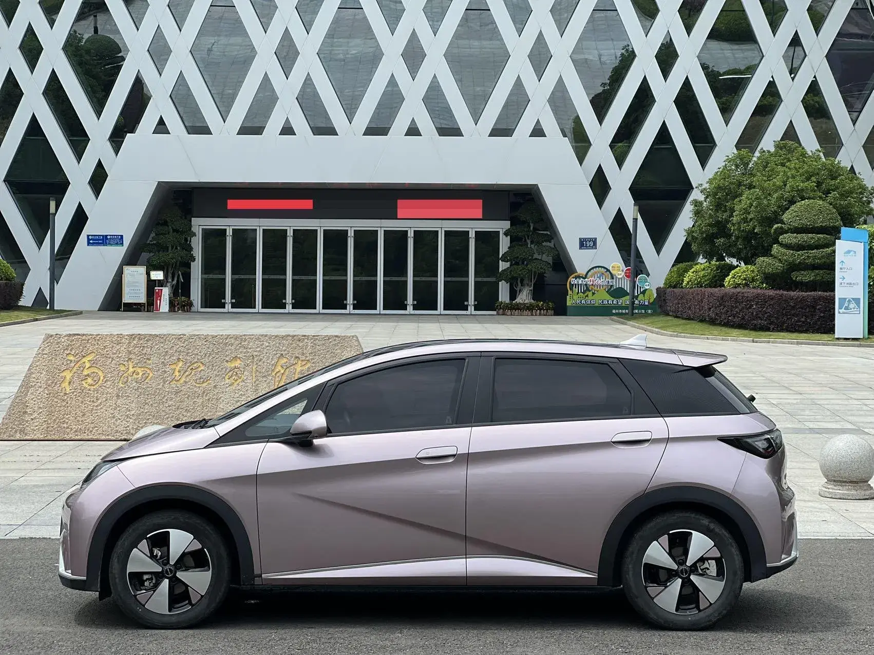 2023 BYD DOLPHIN thumbnail 3