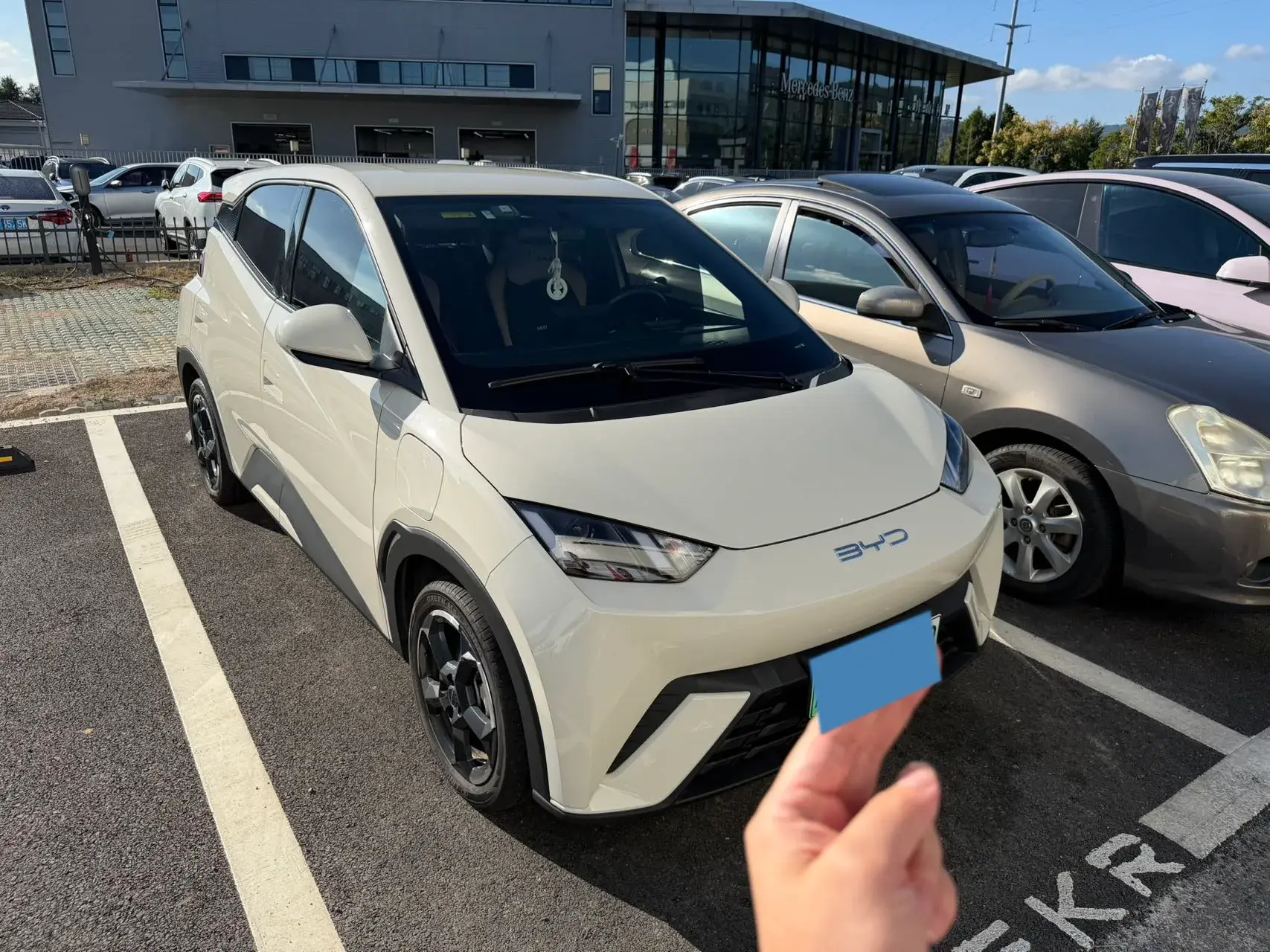 2023 BYD SEAGULL thumbnail 2