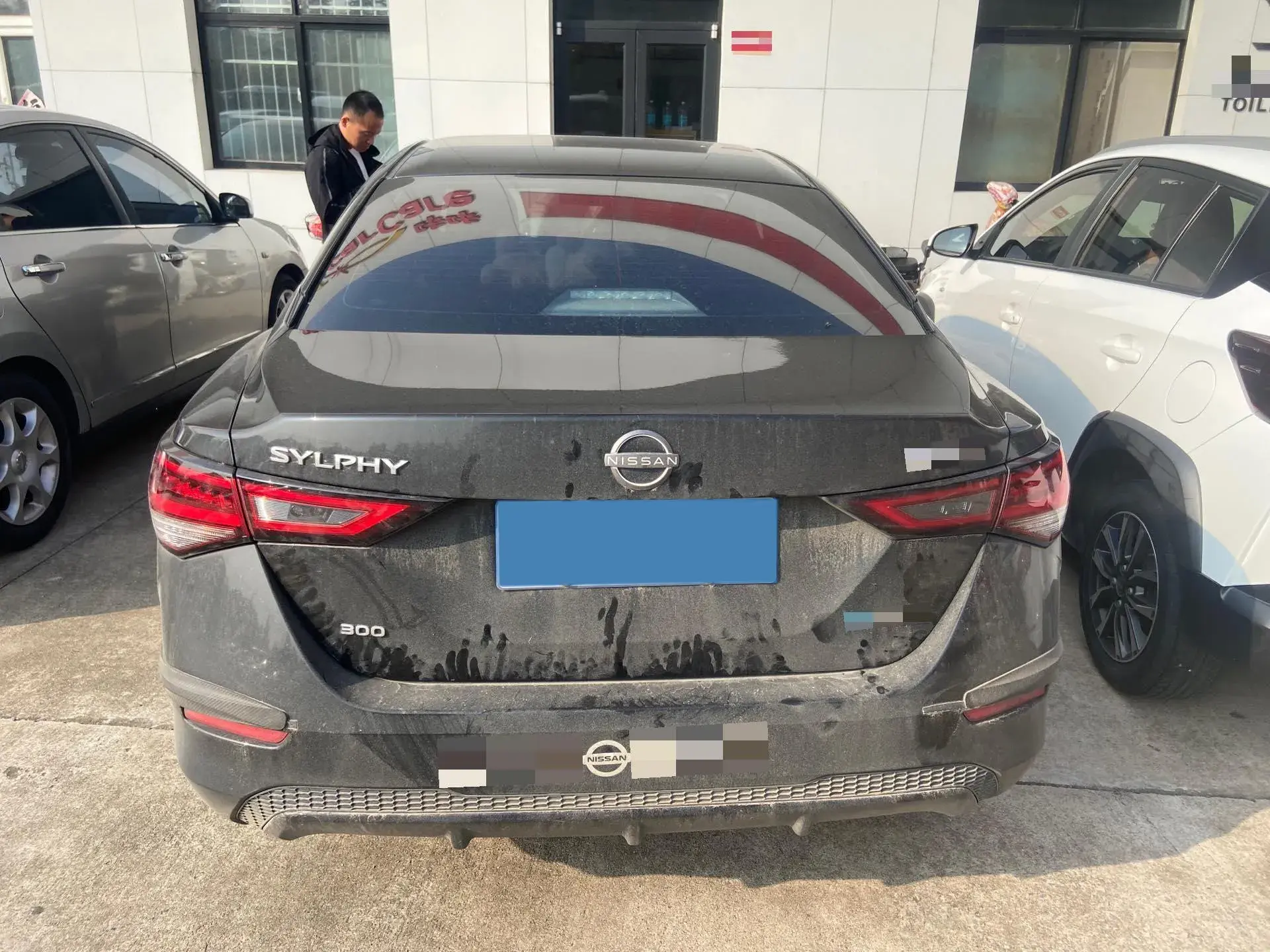 2022 NISSAN SYLPHY thumbnail 4