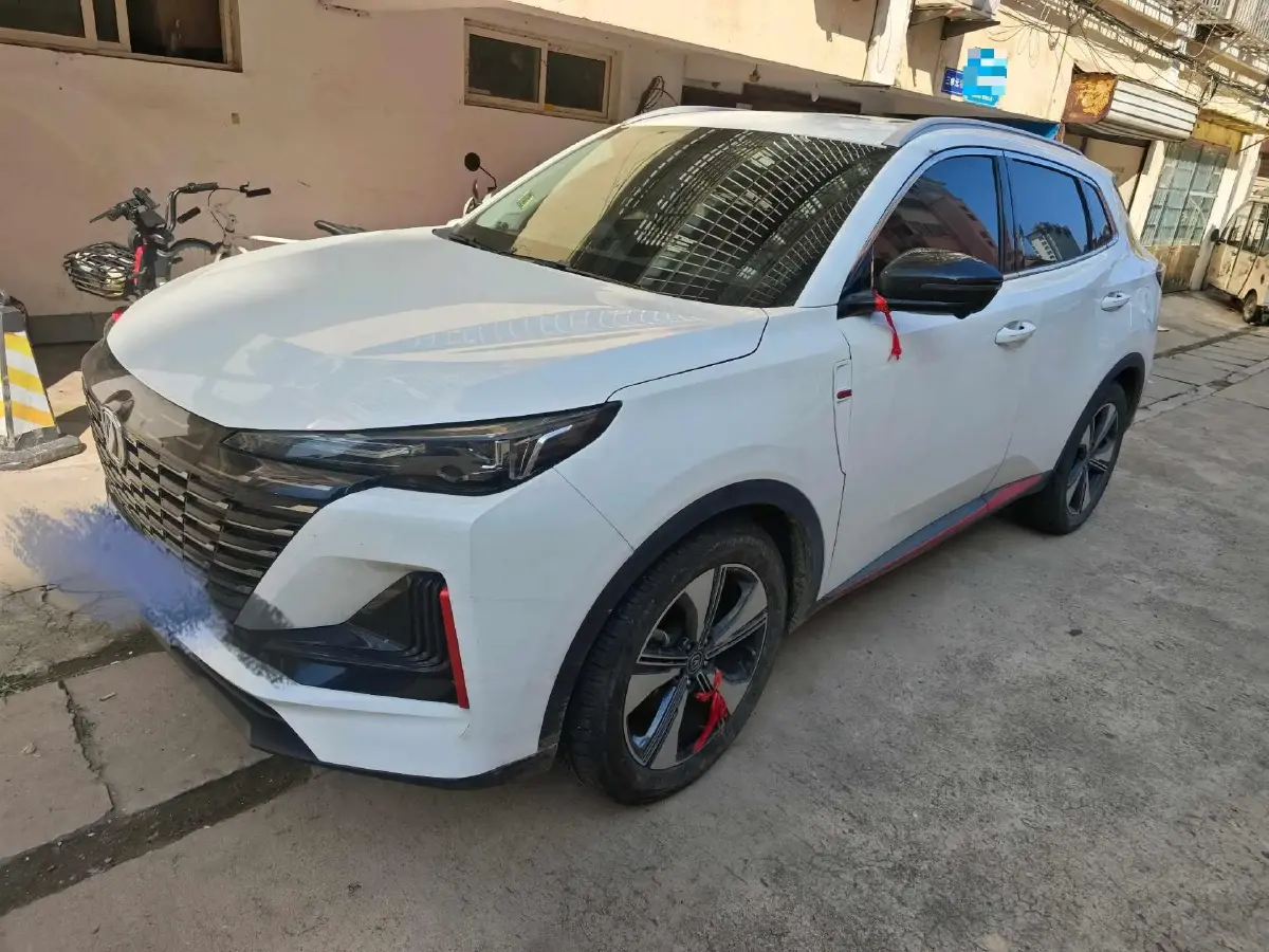 2022 ChangAn CS75 Plus 1.5T 178HP L4 6AT