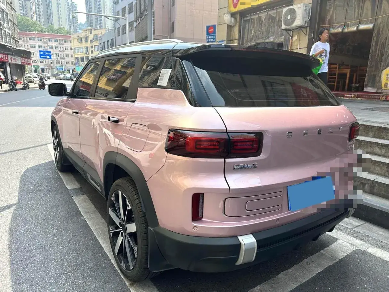 2023 GEELY ICON thumbnail 4